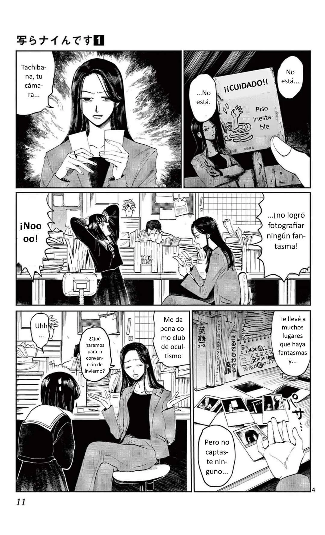 Utsuranain desu Capítulo 1: El inquietante estudiante transferido - Page 10