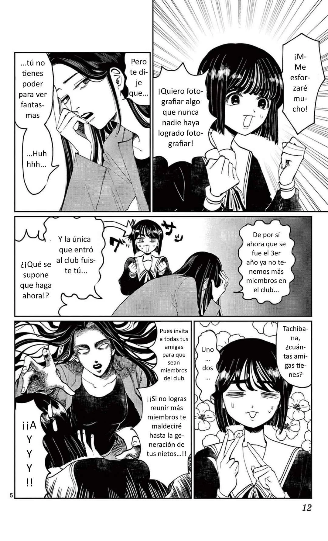 Utsuranain desu Capítulo 1: El inquietante estudiante transferido - Page 11