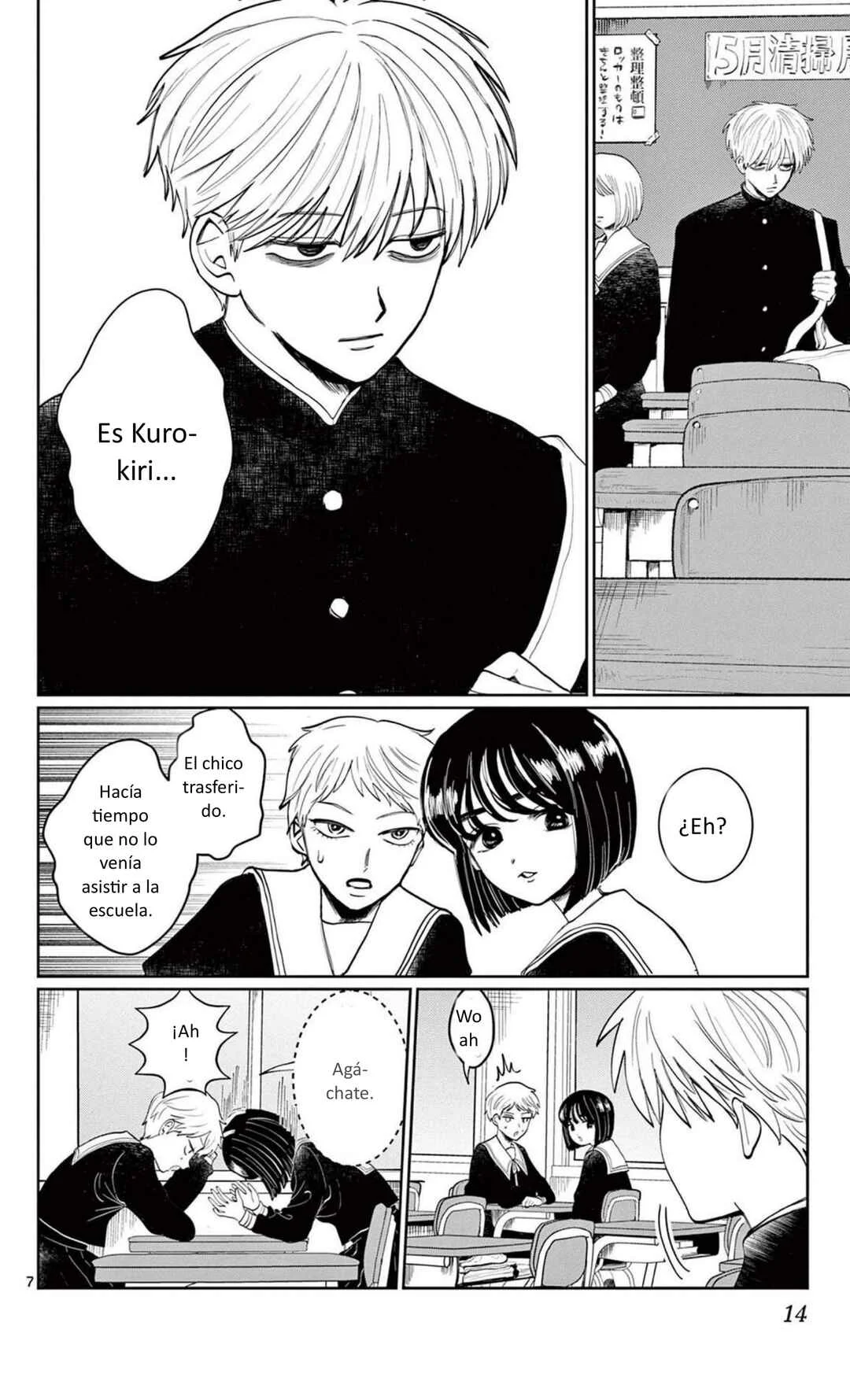 Utsuranain desu Capítulo 1: El inquietante estudiante transferido - Page 13