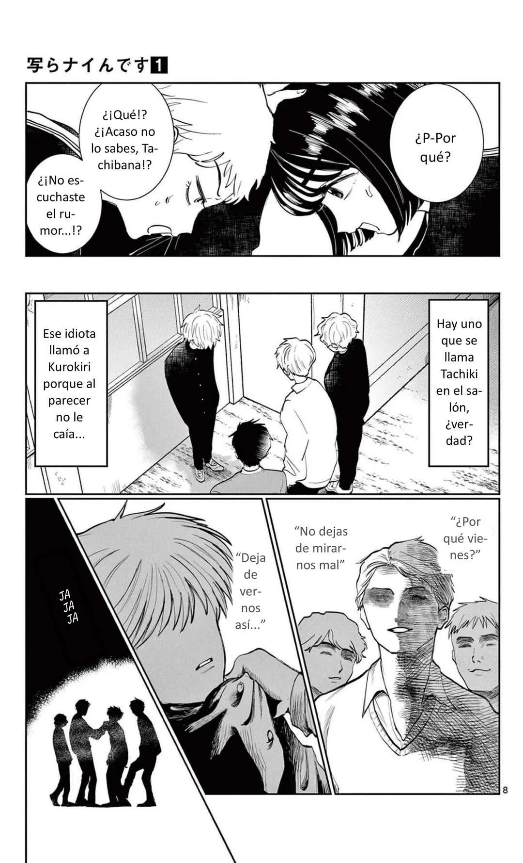 Utsuranain desu Capítulo 1: El inquietante estudiante transferido - Page 14