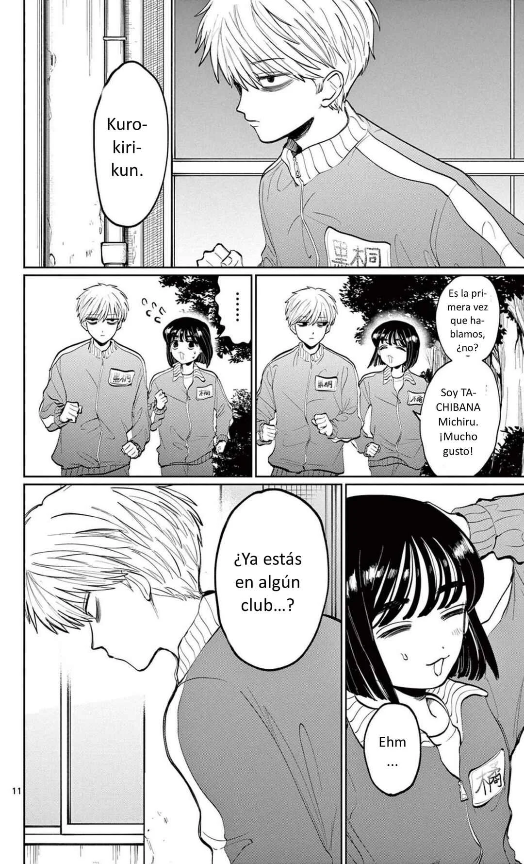 Utsuranain desu Capítulo 1: El inquietante estudiante transferido - Page 17