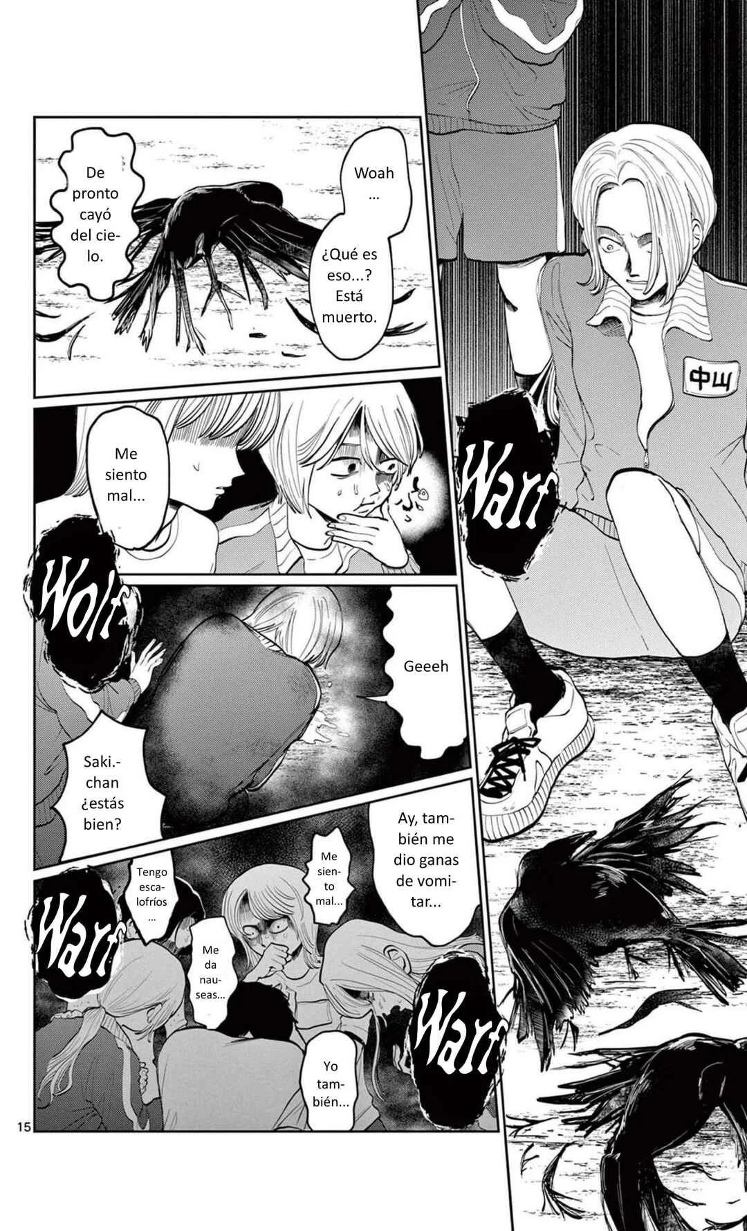 Utsuranain desu Capítulo 1: El inquietante estudiante transferido - Page 21