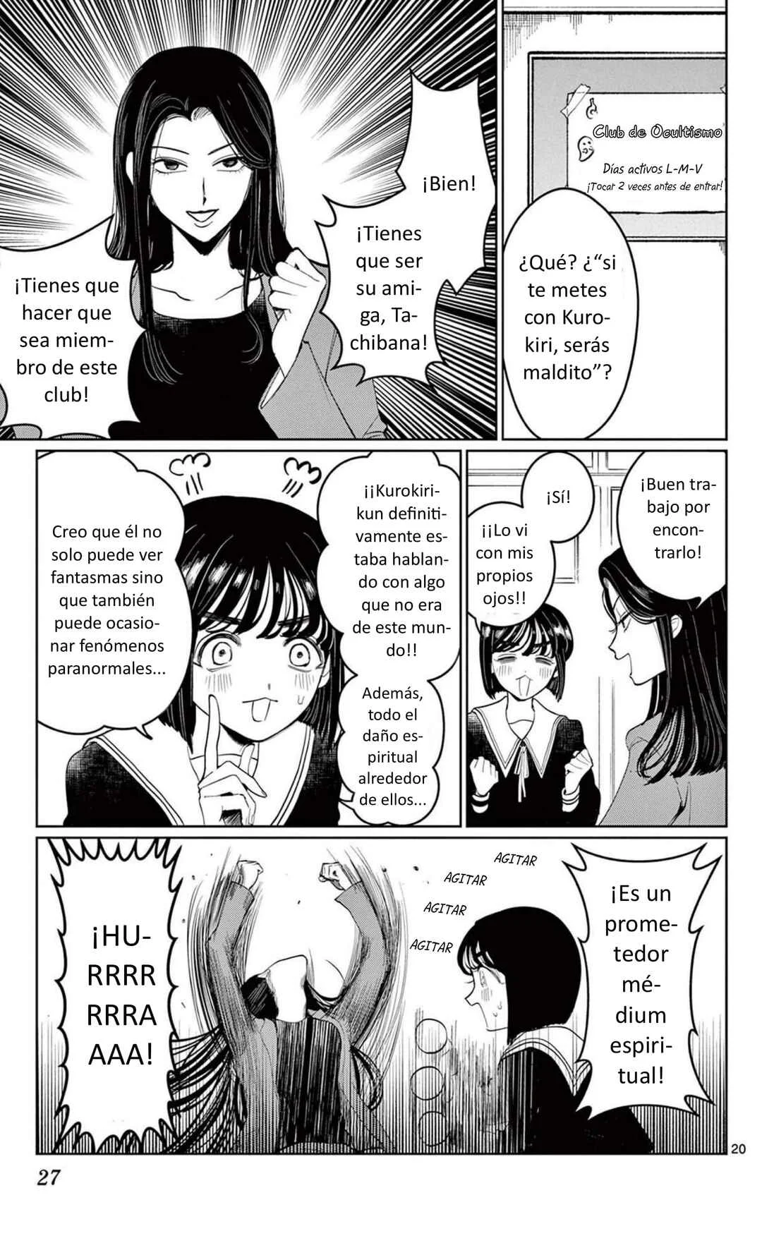 Utsuranain desu Capítulo 1: El inquietante estudiante transferido - Page 26