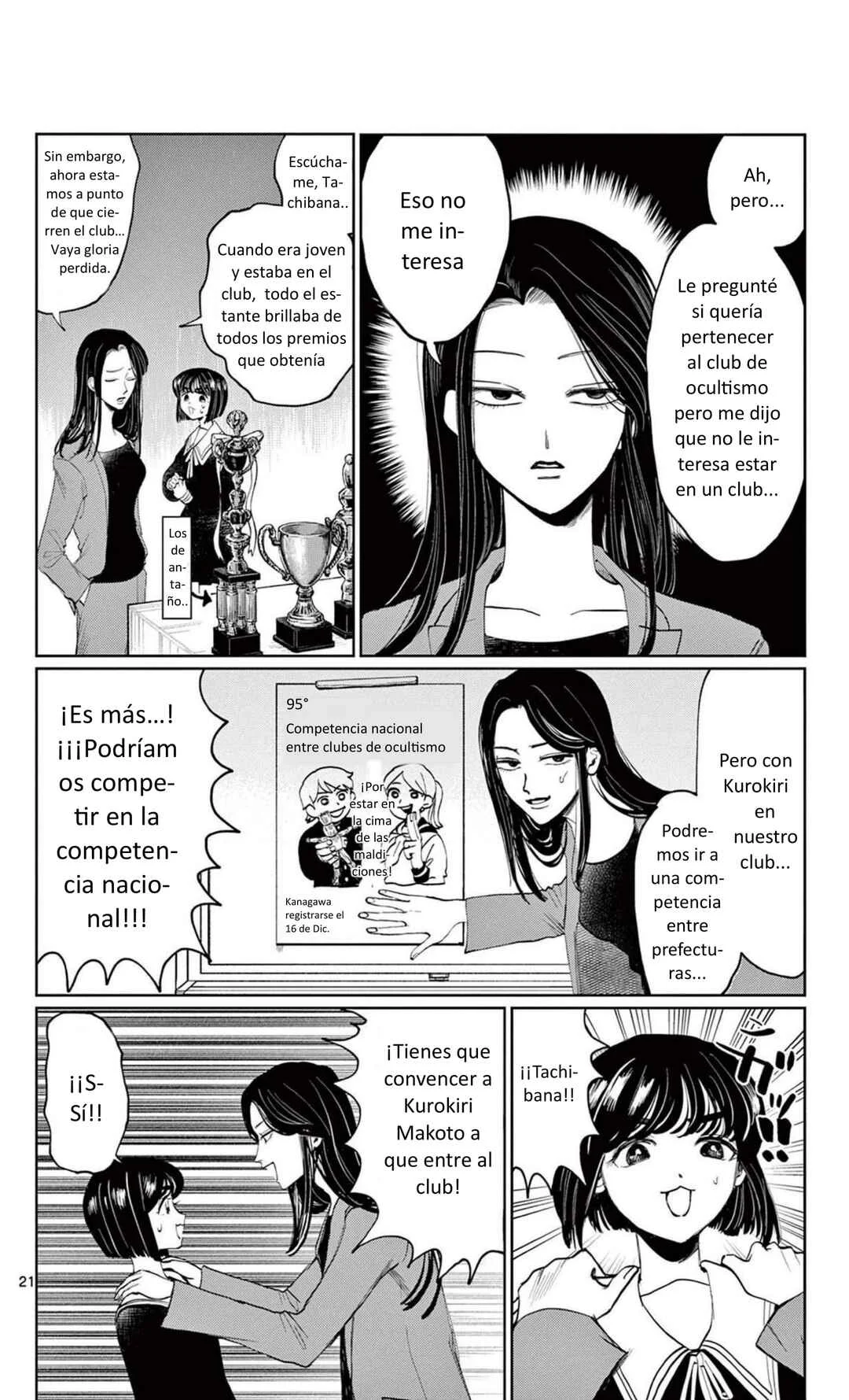 Utsuranain desu Capítulo 1: El inquietante estudiante transferido - Page 27