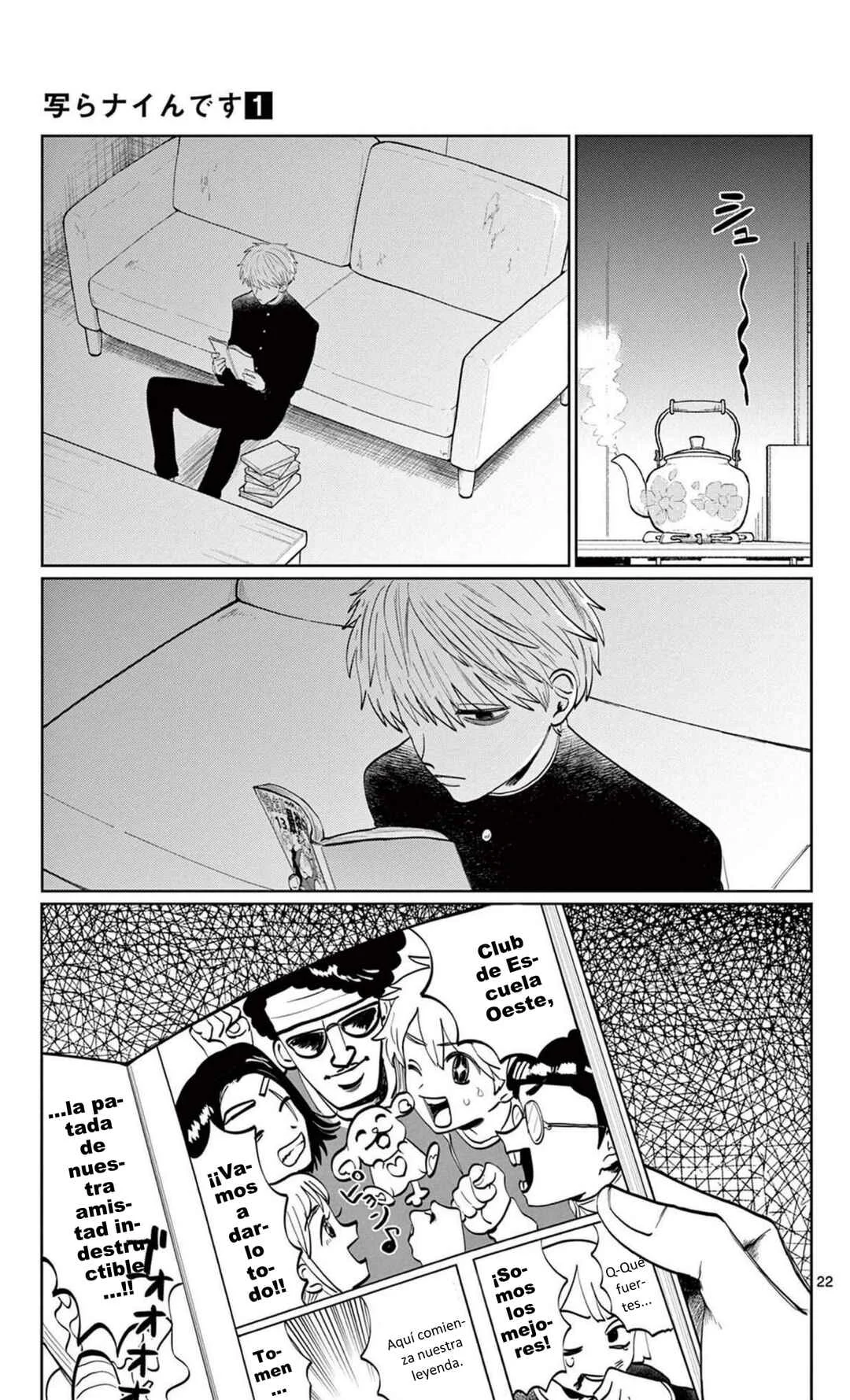Utsuranain desu Capítulo 1: El inquietante estudiante transferido - Page 28