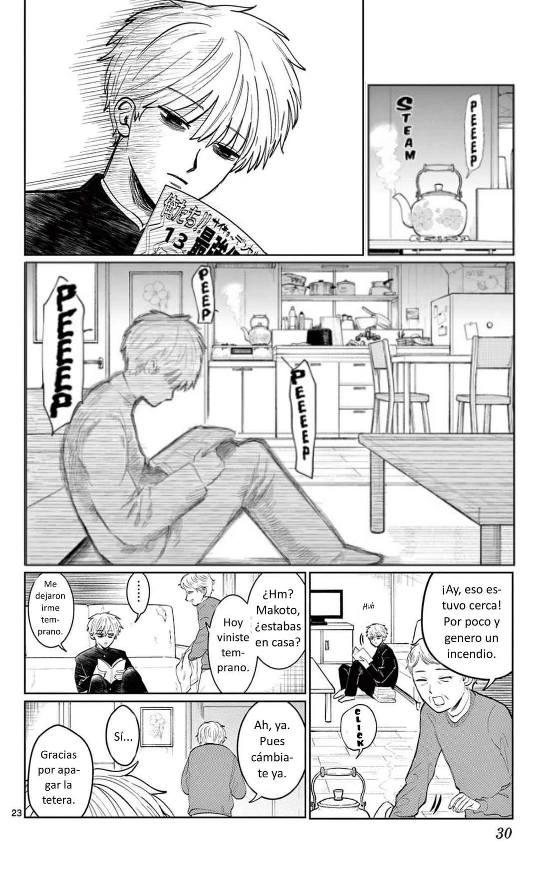 Utsuranain desu Capítulo 1: El inquietante estudiante transferido - Page 29