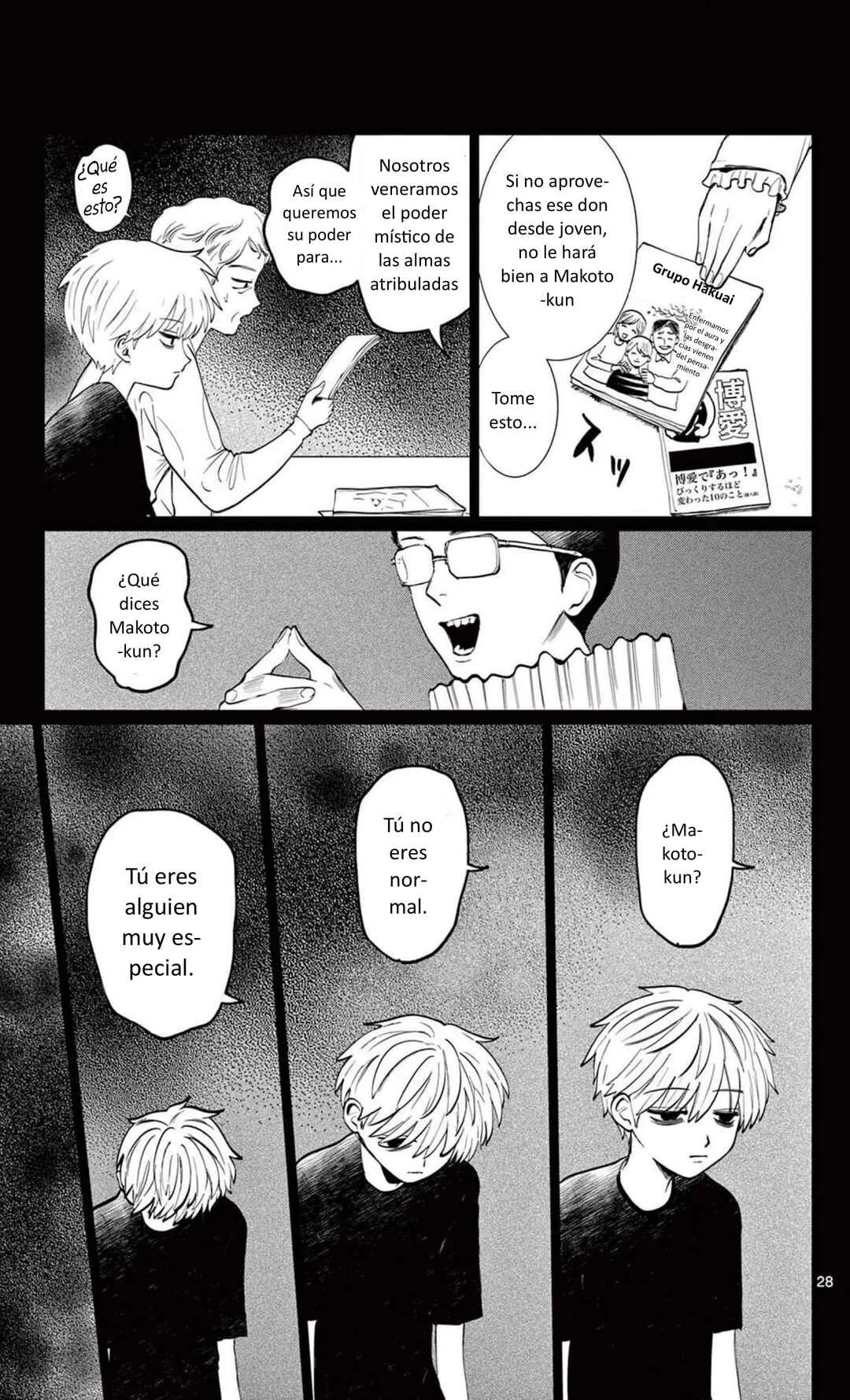 Utsuranain desu Capítulo 1: El inquietante estudiante transferido - Page 34