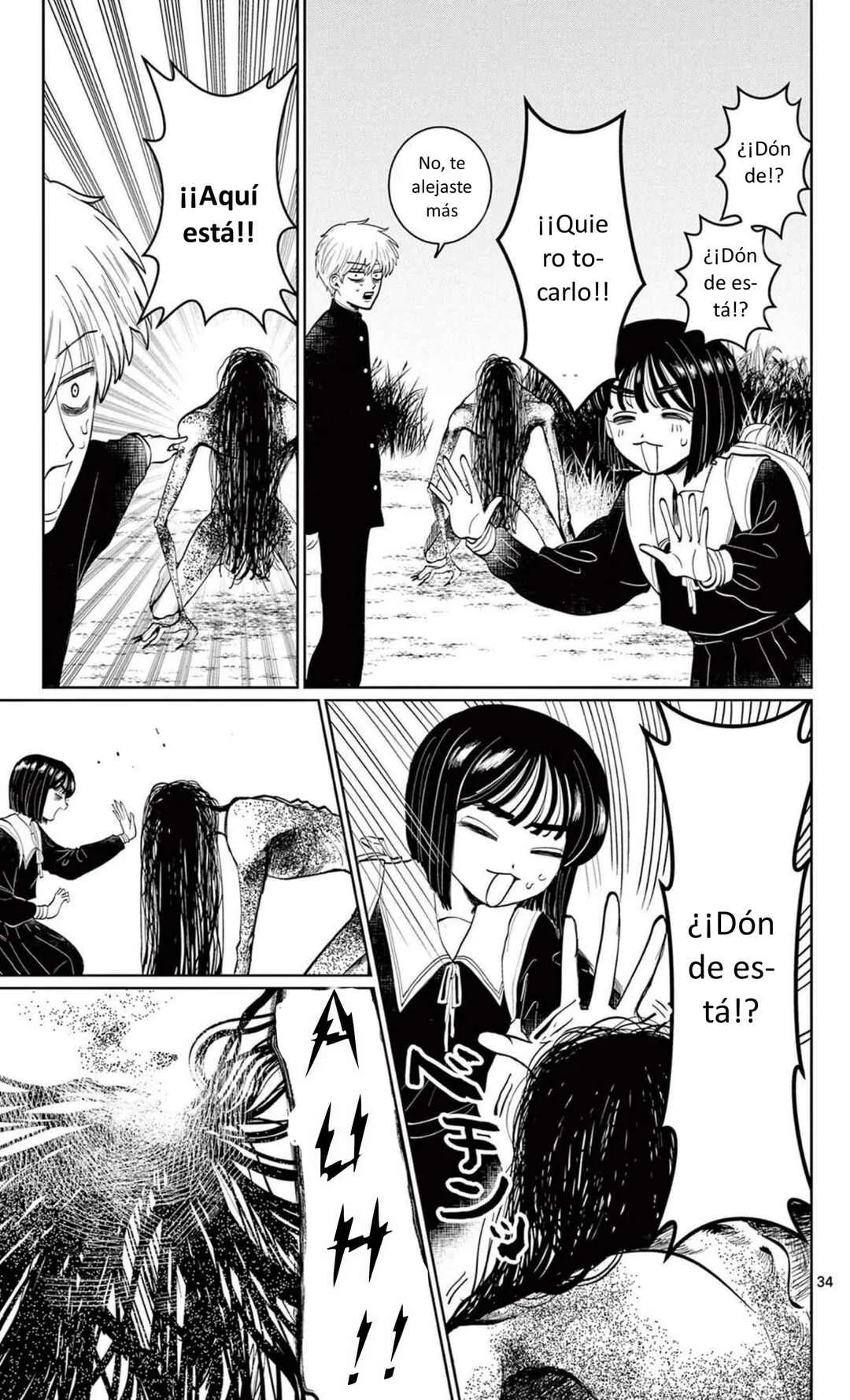 Utsuranain desu Capítulo 1: El inquietante estudiante transferido - Page 40