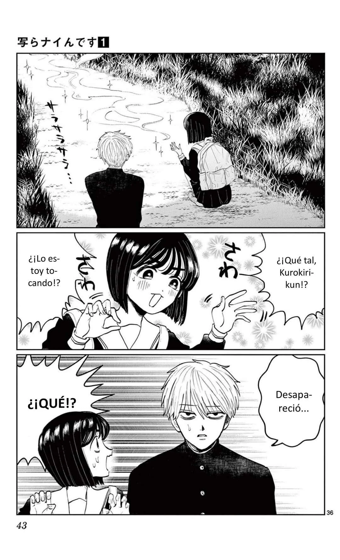Utsuranain desu Capítulo 1: El inquietante estudiante transferido - Page 42