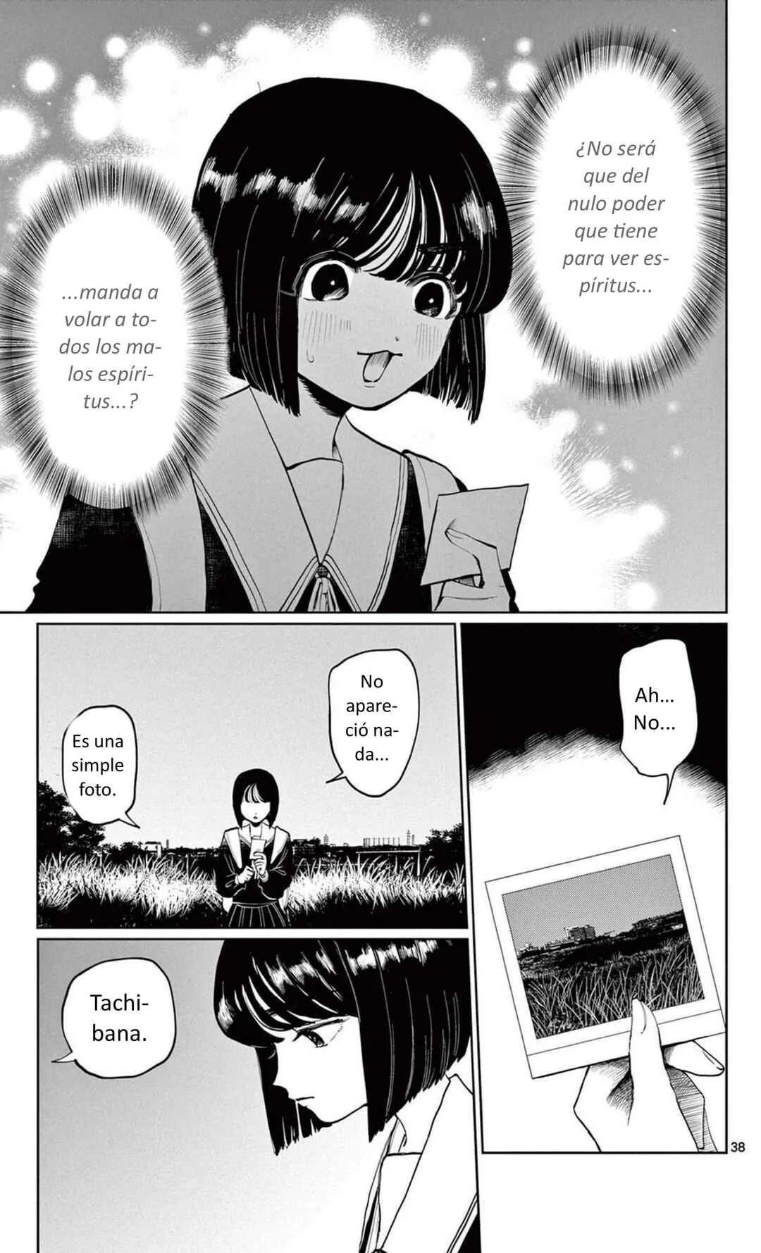 Utsuranain desu Capítulo 1: El inquietante estudiante transferido - Page 44
