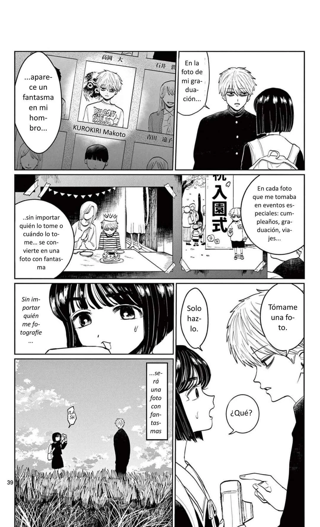 Utsuranain desu Capítulo 1: El inquietante estudiante transferido - Page 45