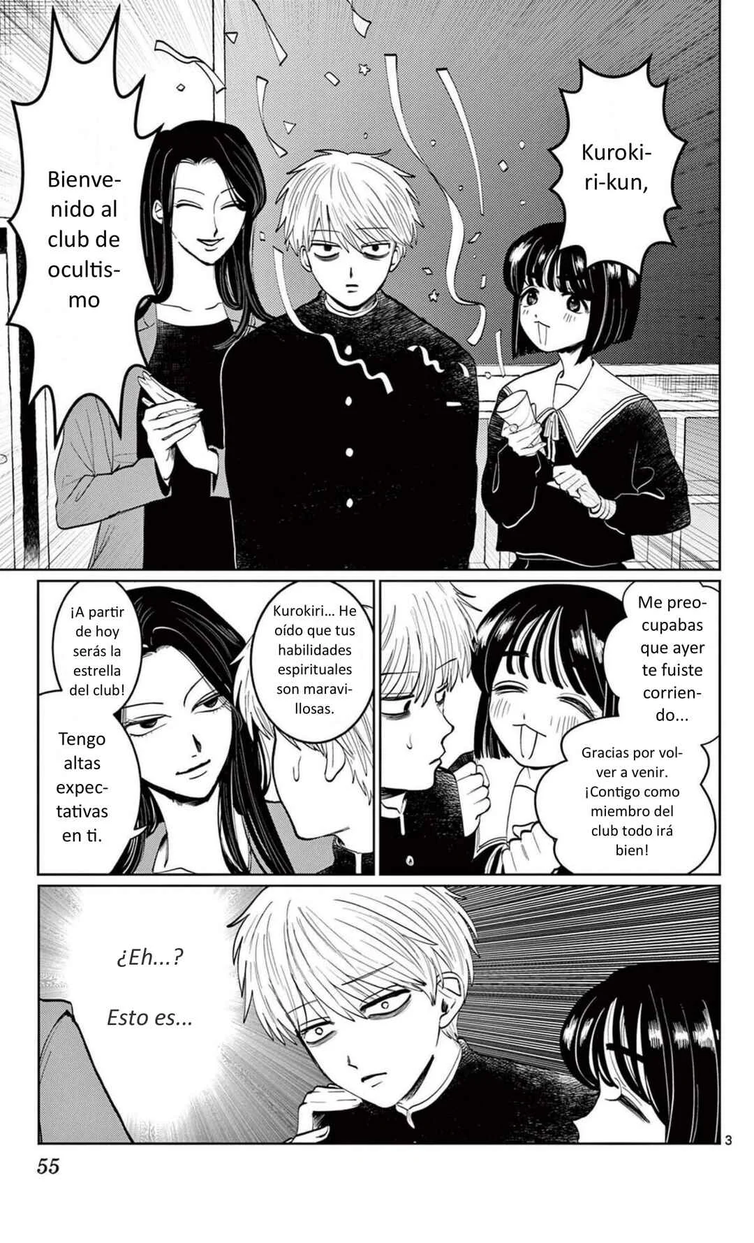 Utsuranain desu Capítulo 2: Los dos después de clases - Page 3