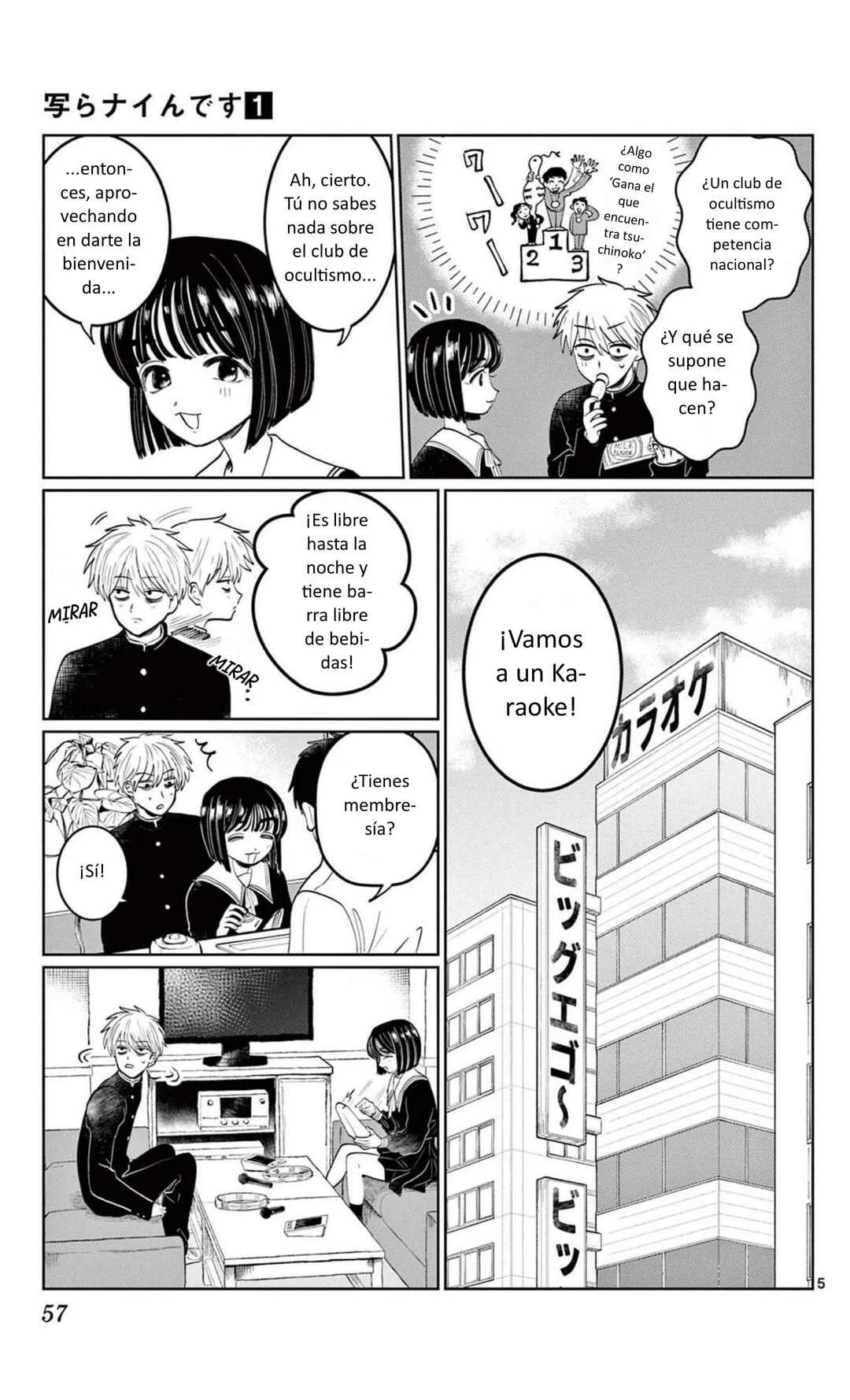 Utsuranain desu Capítulo 2: Los dos después de clases - Page 5