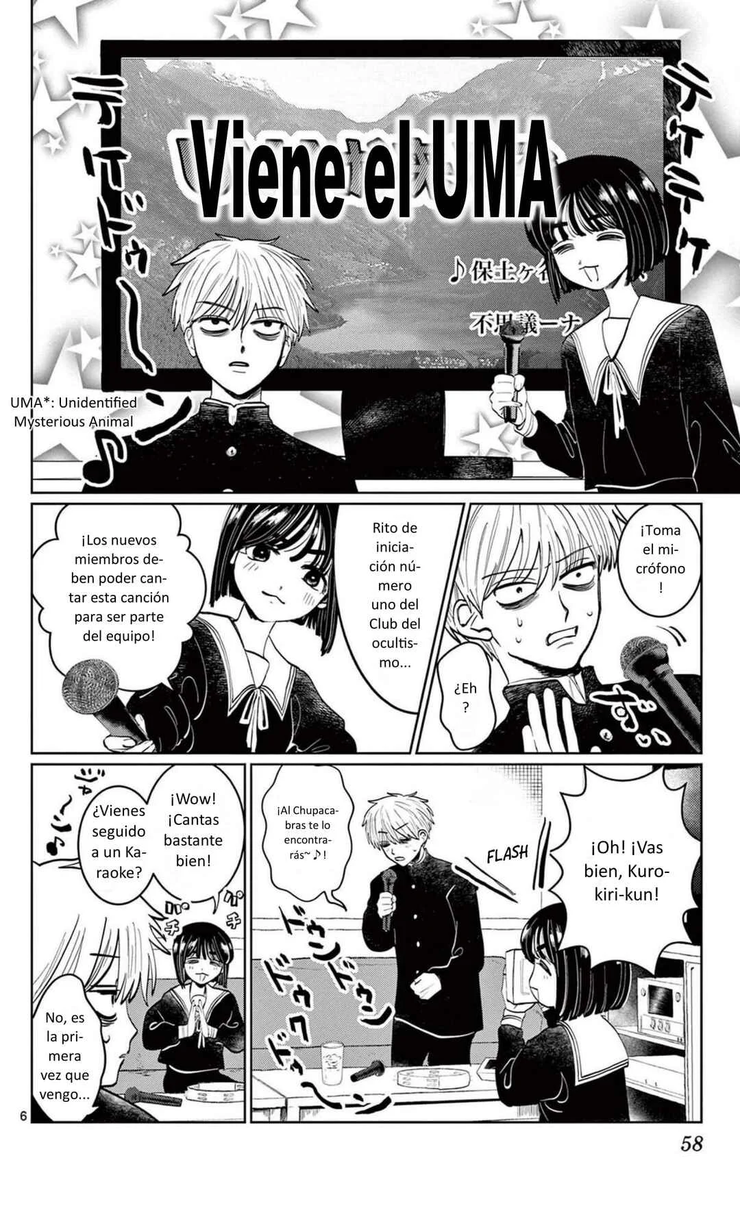 Utsuranain desu Capítulo 2: Los dos después de clases - Page 6