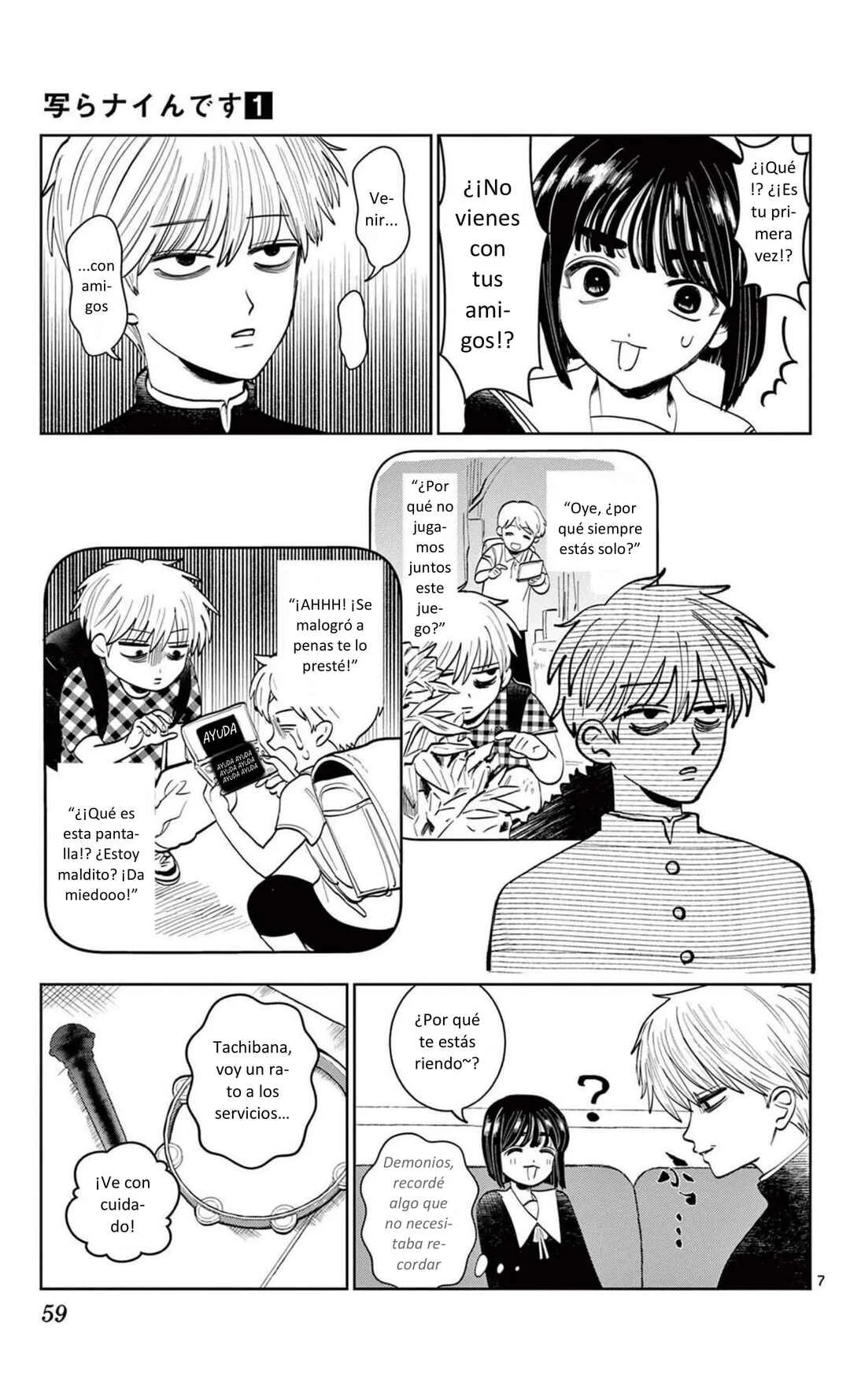 Utsuranain desu Capítulo 2: Los dos después de clases - Page 7