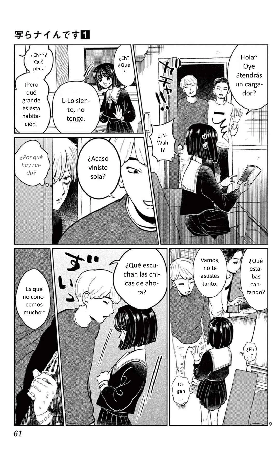Utsuranain desu Capítulo 2: Los dos después de clases - Page 9