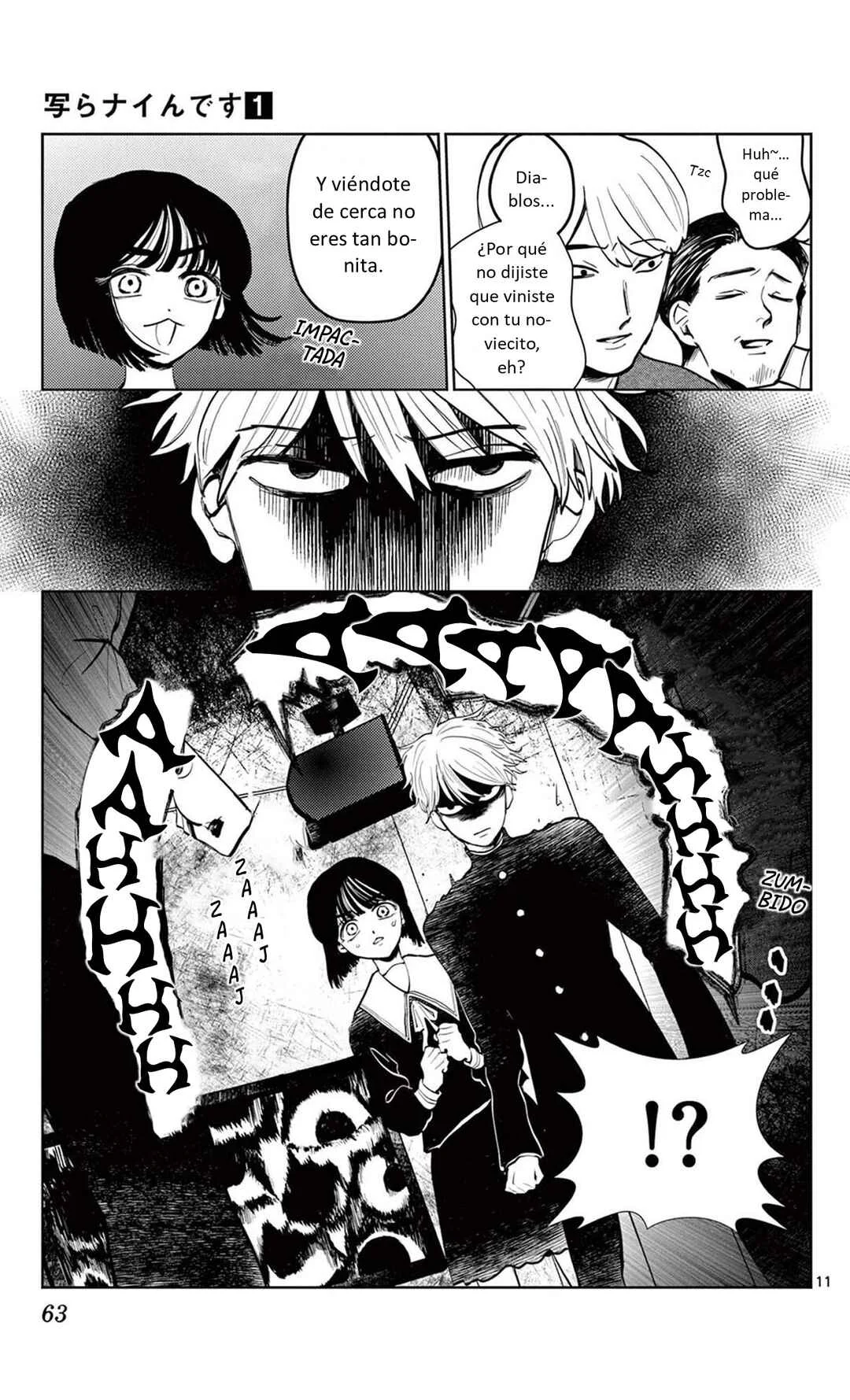Utsuranain desu Capítulo 2: Los dos después de clases - Page 11