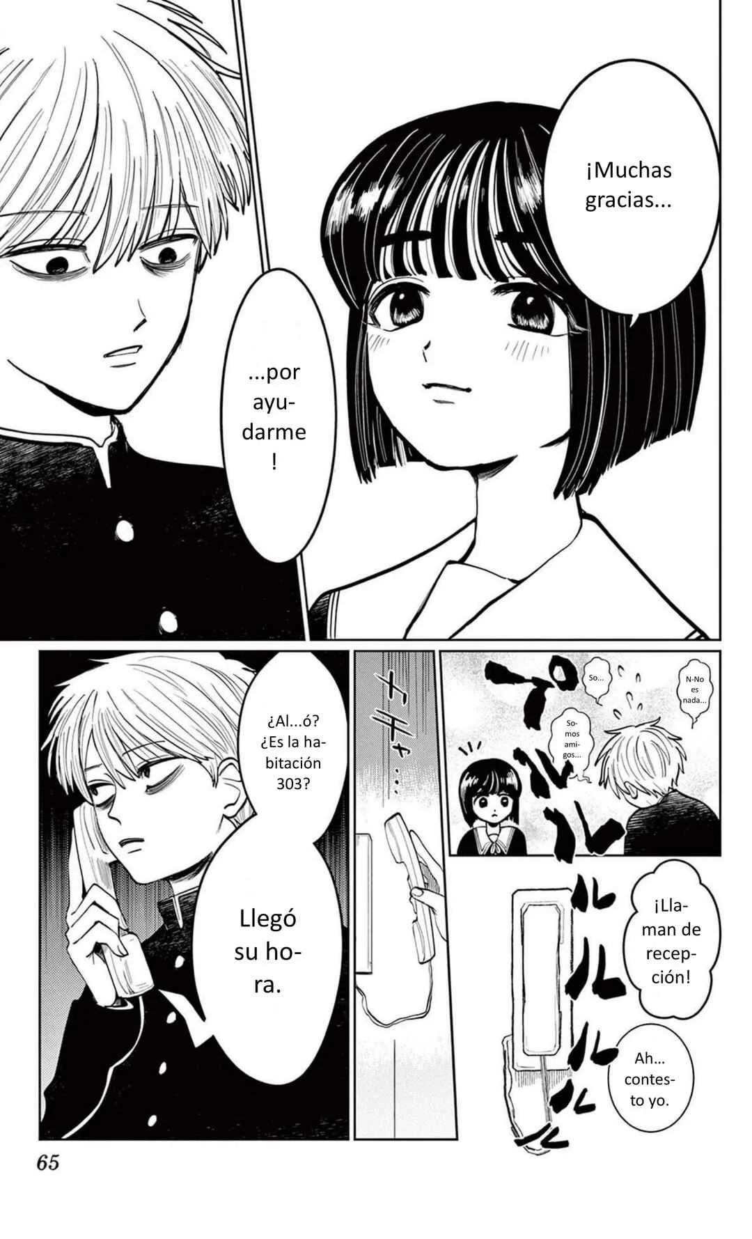 Utsuranain desu Capítulo 2: Los dos después de clases - Page 13