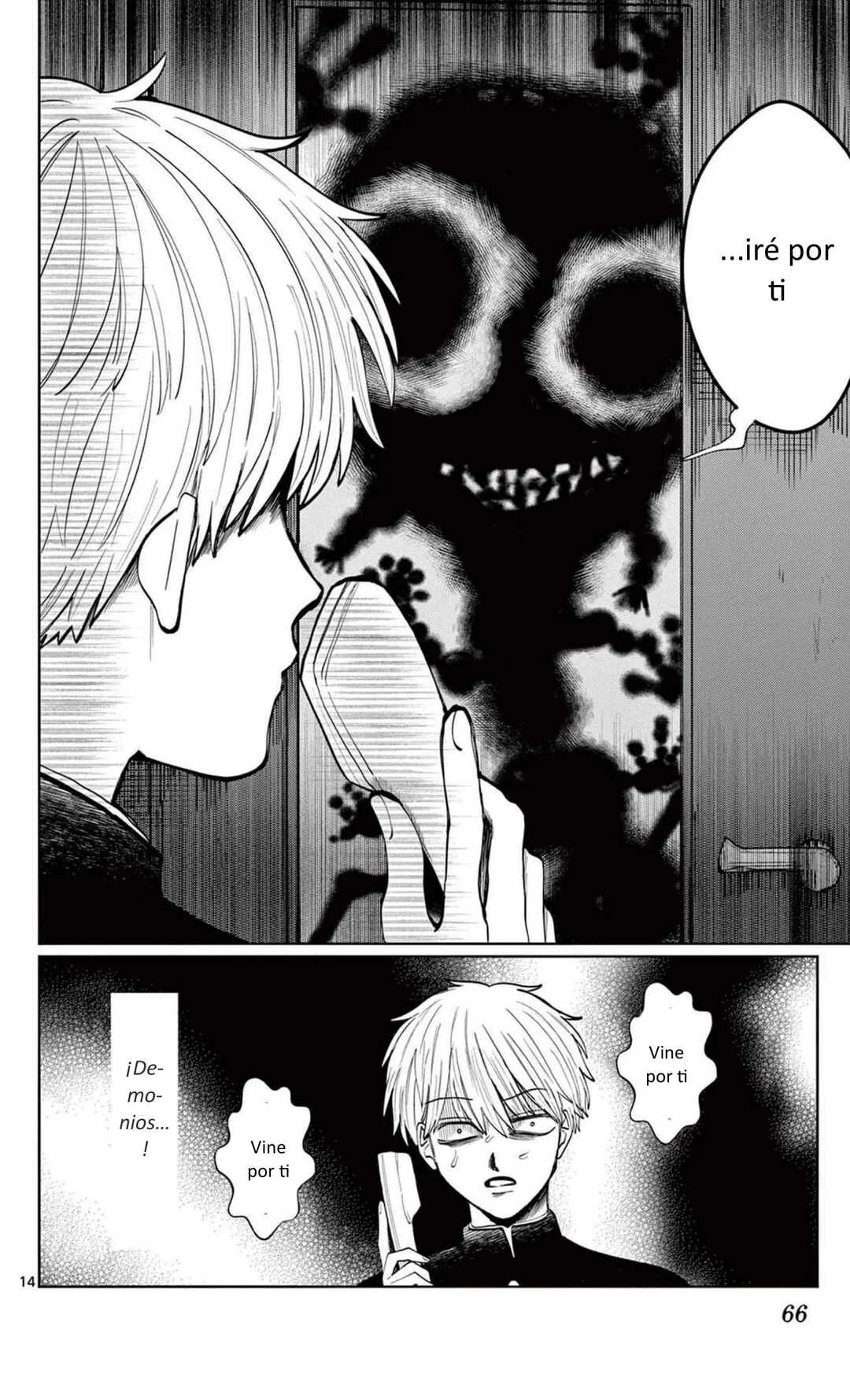 Utsuranain desu Capítulo 2: Los dos después de clases - Page 14