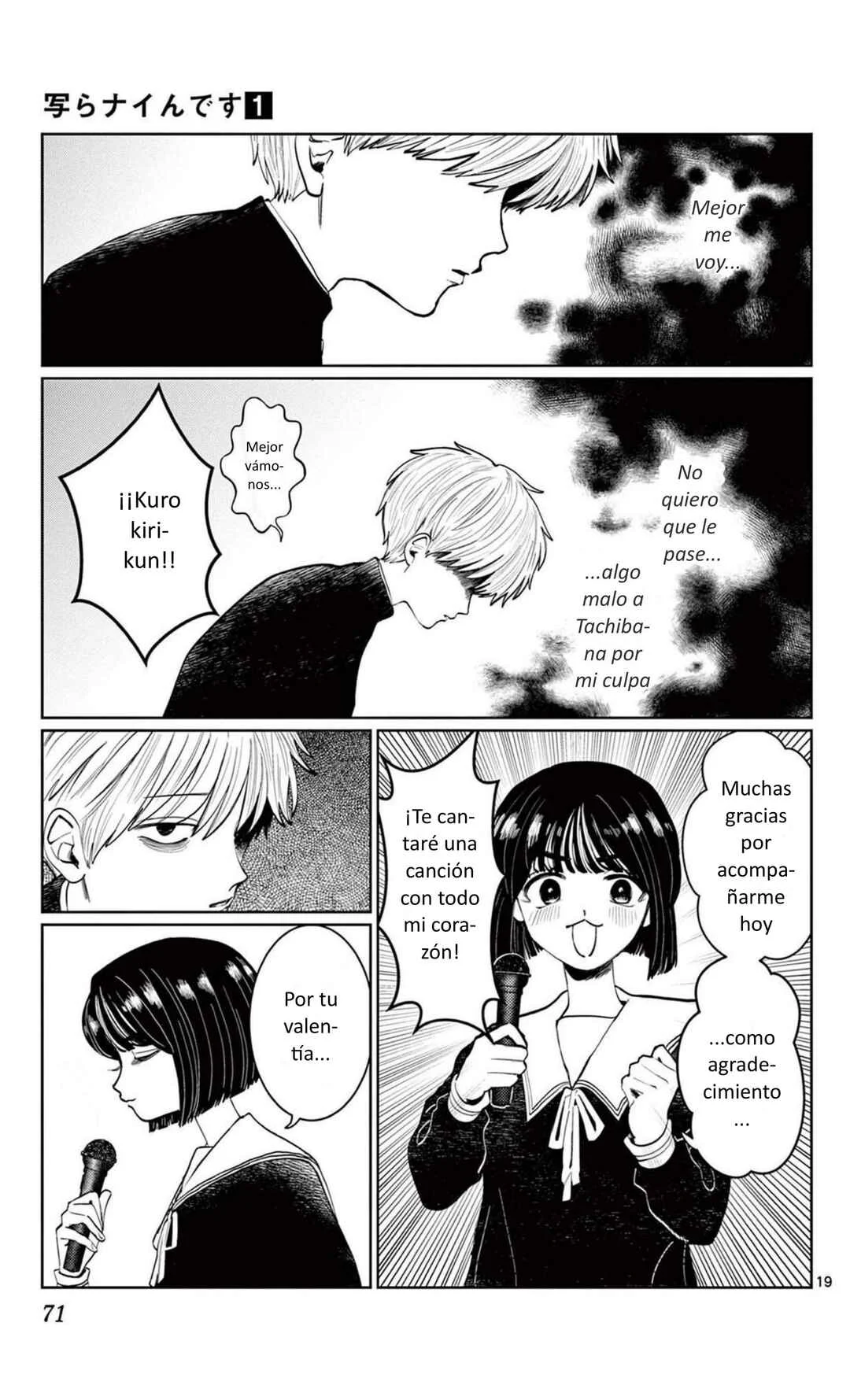 Utsuranain desu Capítulo 2: Los dos después de clases - Page 19