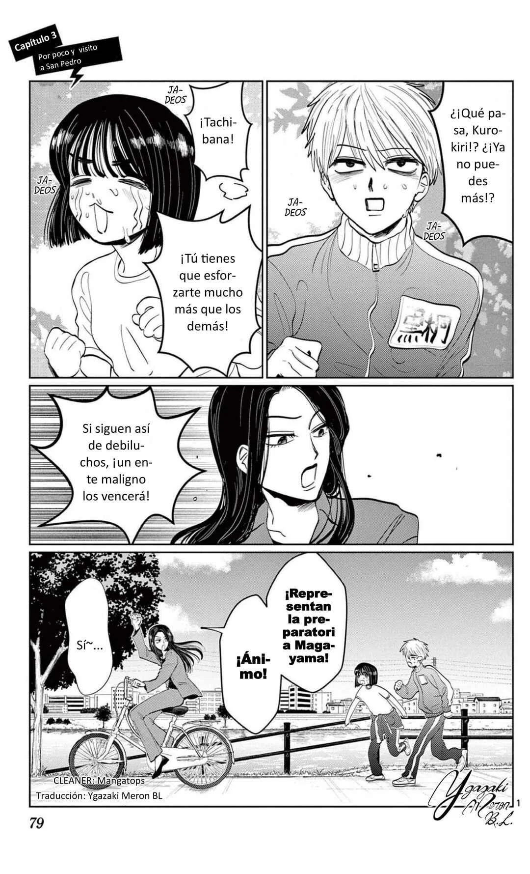 Utsuranain desu Capítulo 3: Por poco y visito a San Pedro - Page 1