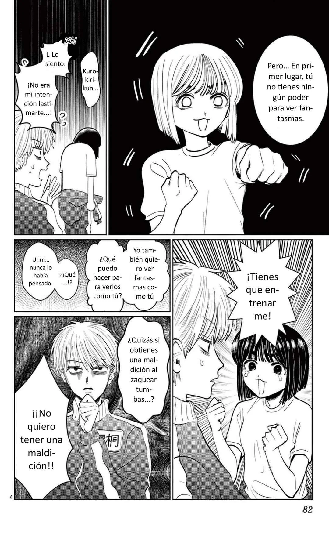 Utsuranain desu Capítulo 3: Por poco y visito a San Pedro - Page 4
