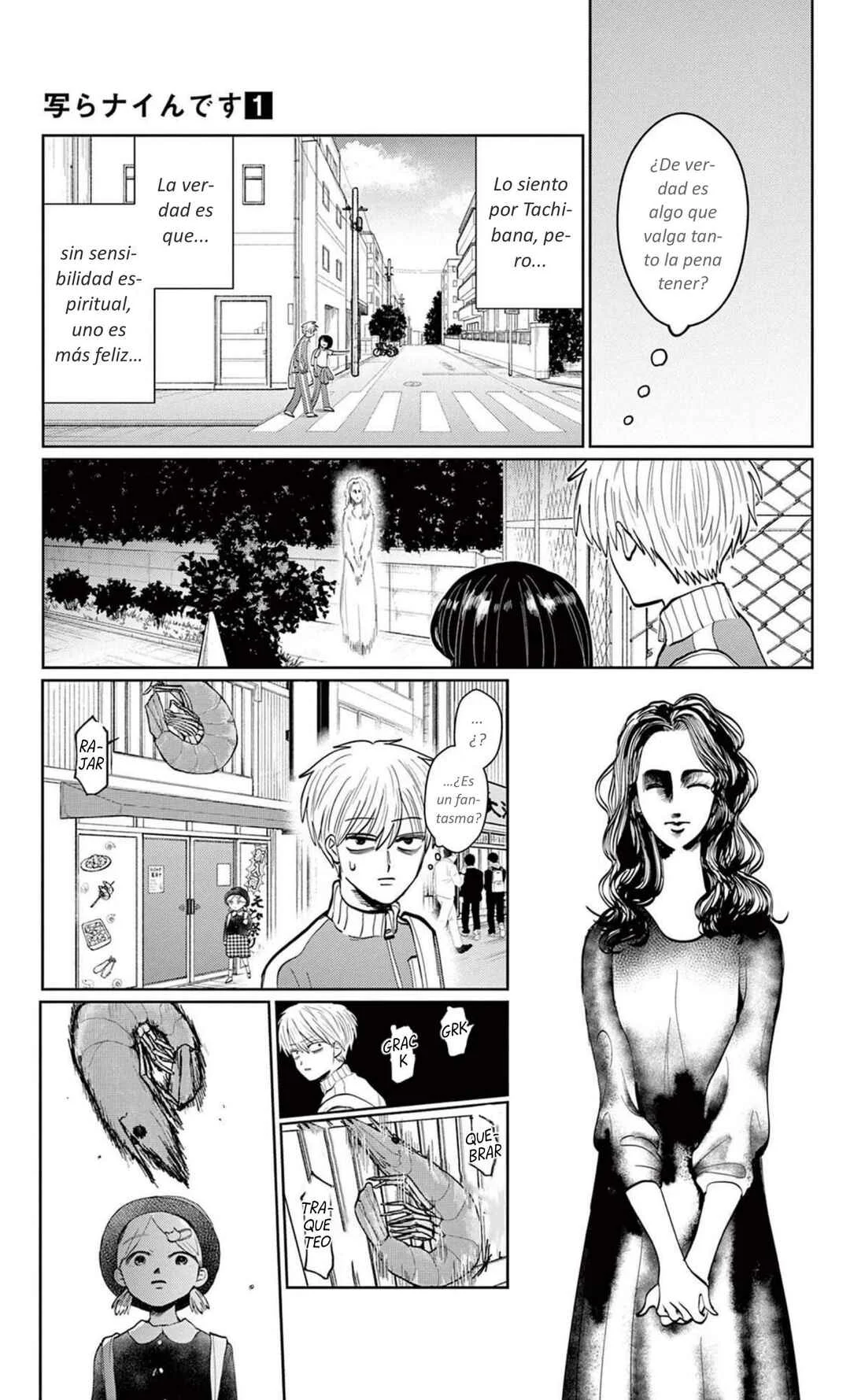 Utsuranain desu Capítulo 3: Por poco y visito a San Pedro - Page 5