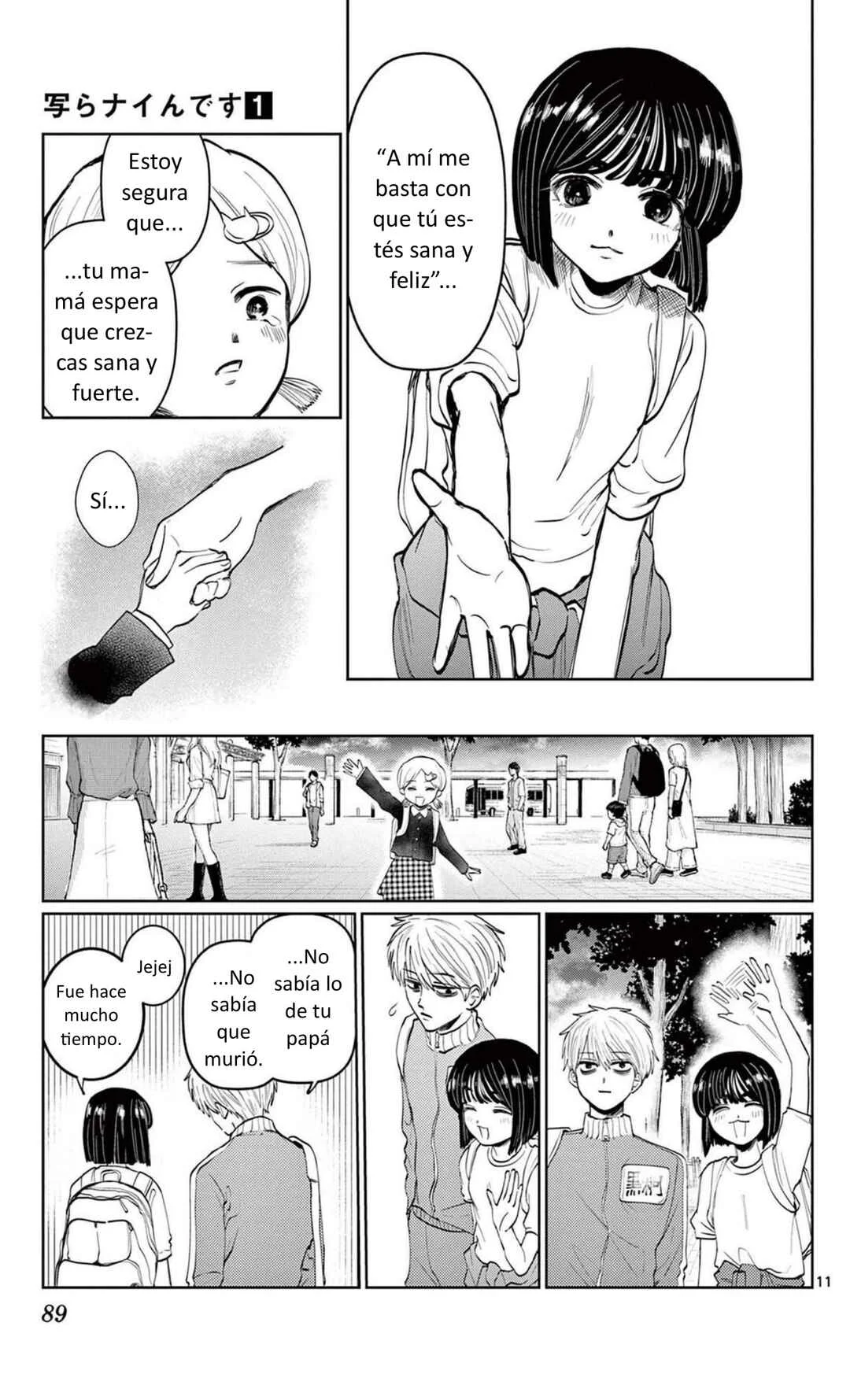 Utsuranain desu Capítulo 3: Por poco y visito a San Pedro - Page 11