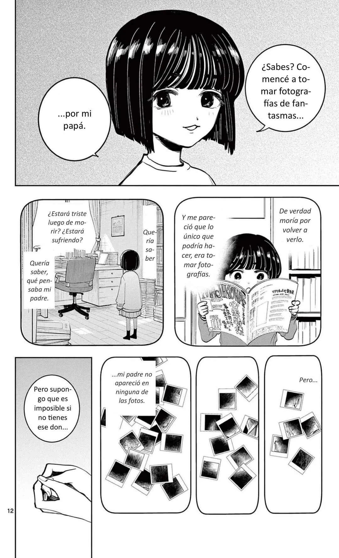 Utsuranain desu Capítulo 3: Por poco y visito a San Pedro - Page 12