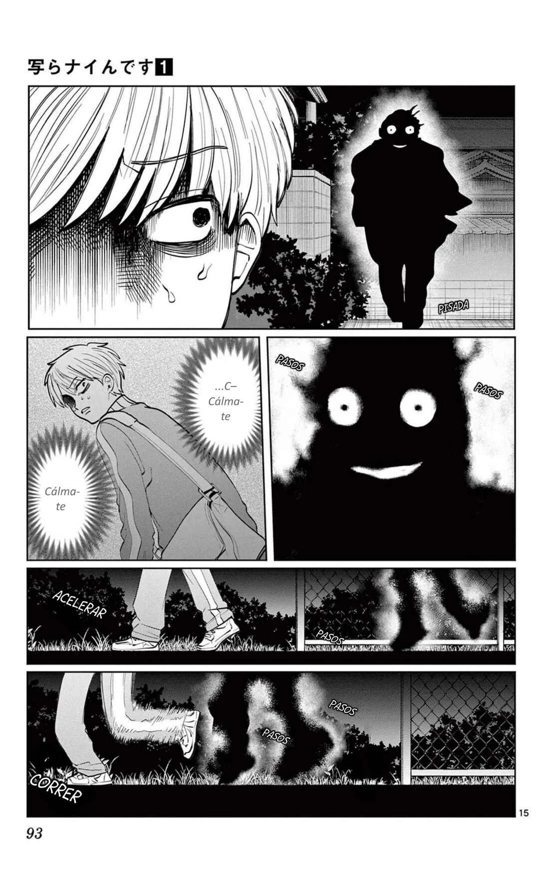 Utsuranain desu Capítulo 3: Por poco y visito a San Pedro - Page 15