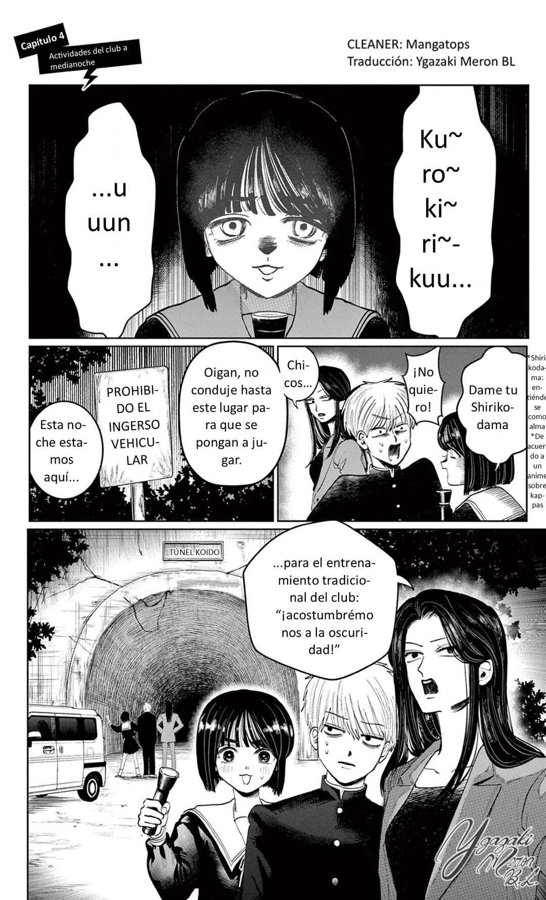 Utsuranain desu Capítulo 4: Actividades del club a medianoche - Page 1