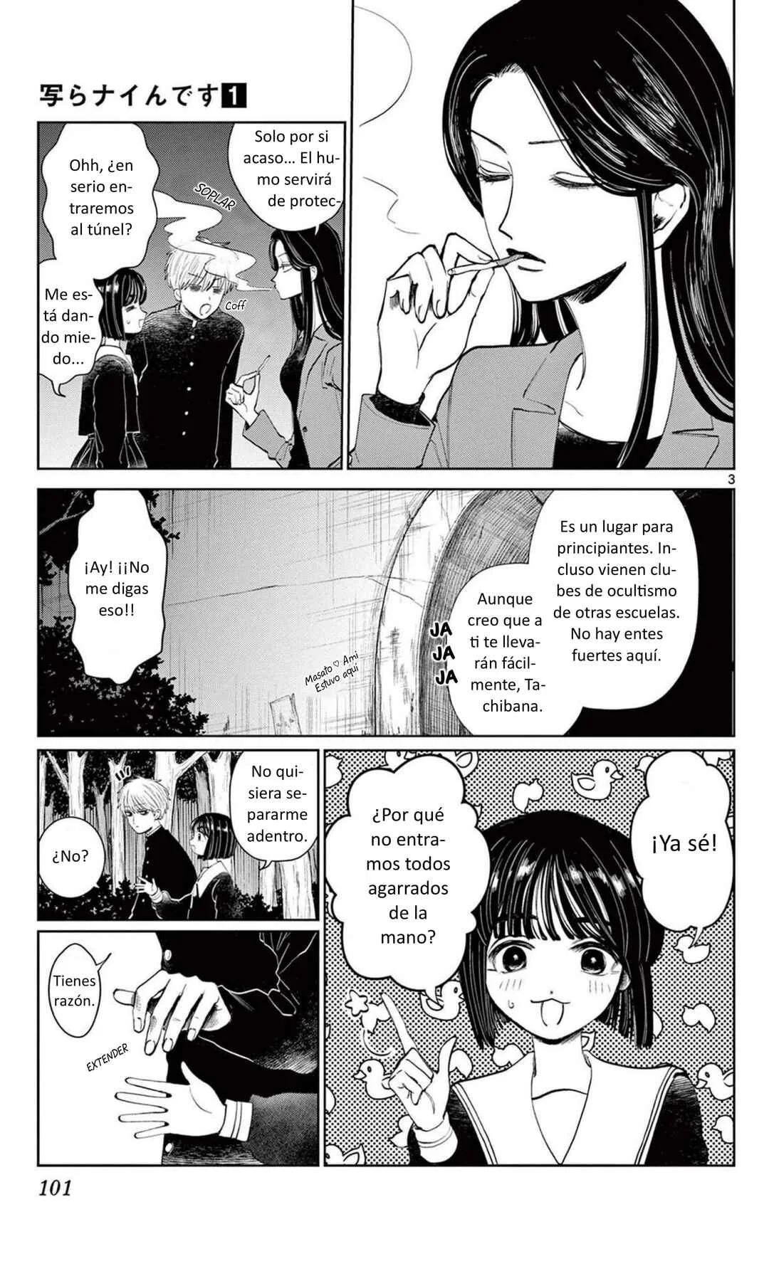 Utsuranain desu Capítulo 4: Actividades del club a medianoche - Page 3