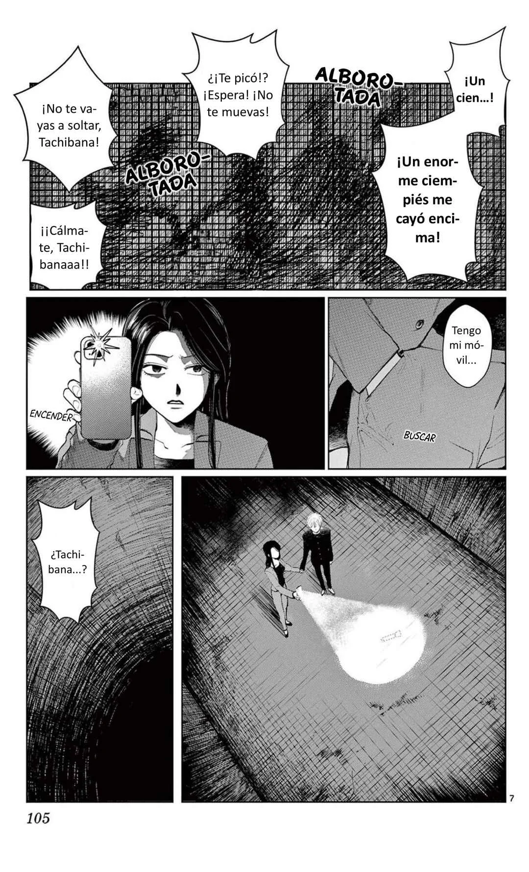 Utsuranain desu Capítulo 4: Actividades del club a medianoche - Page 7