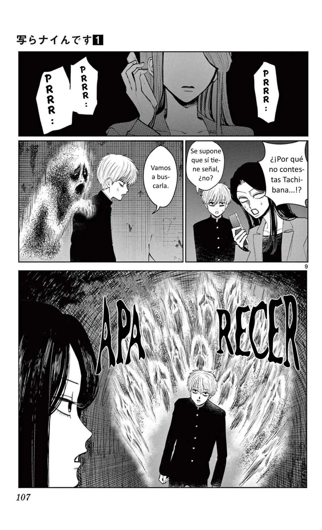 Utsuranain desu Capítulo 4: Actividades del club a medianoche - Page 9