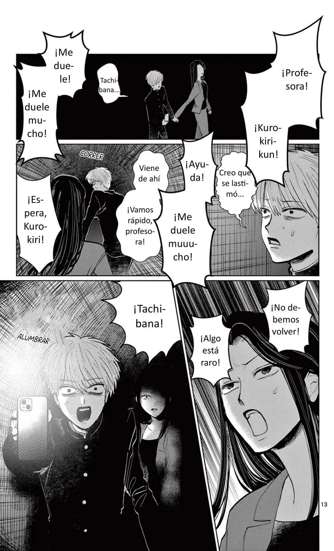 Utsuranain desu Capítulo 4: Actividades del club a medianoche - Page 13