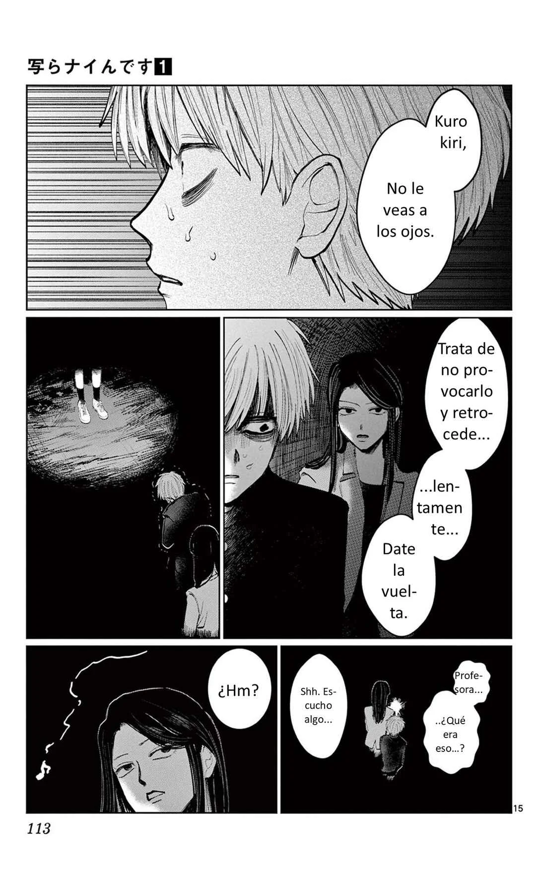 Utsuranain desu Capítulo 4: Actividades del club a medianoche - Page 15