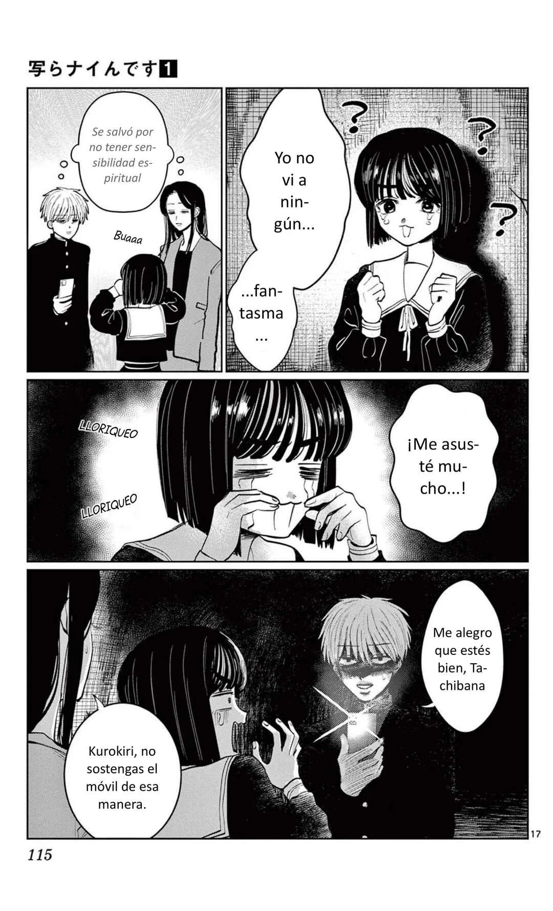 Utsuranain desu Capítulo 4: Actividades del club a medianoche - Page 17