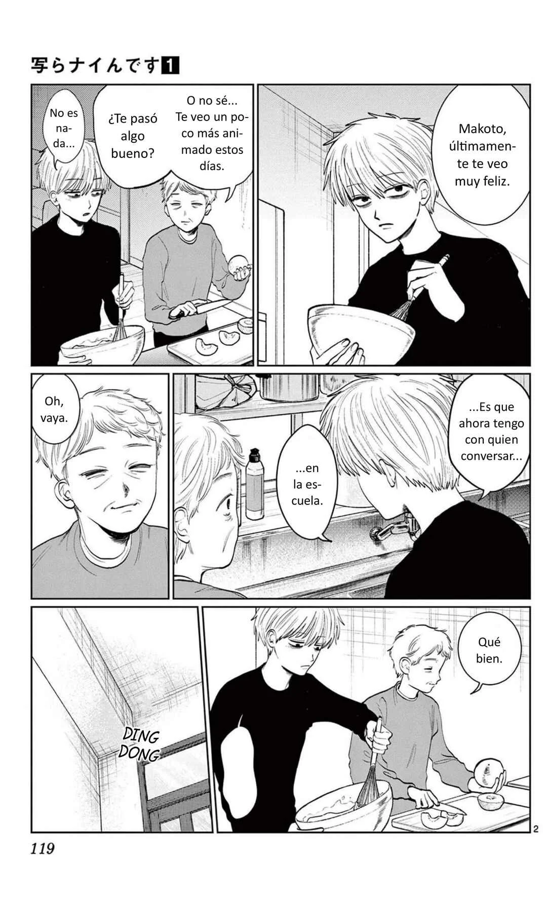 Utsuranain desu Capítulo 5: Groove del amor sincero - Page 2