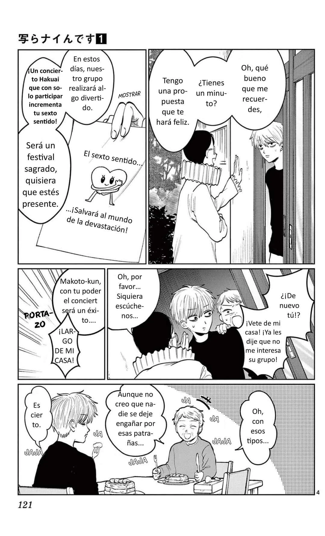 Utsuranain desu Capítulo 5: Groove del amor sincero - Page 4