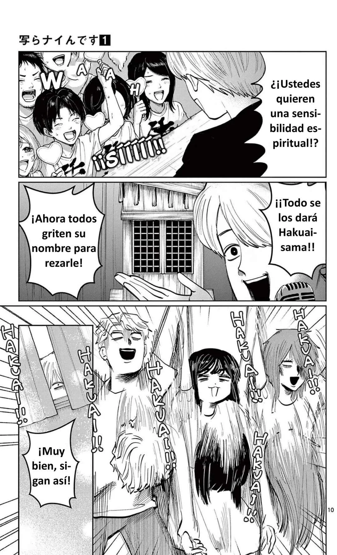 Utsuranain desu Capítulo 5: Groove del amor sincero - Page 10