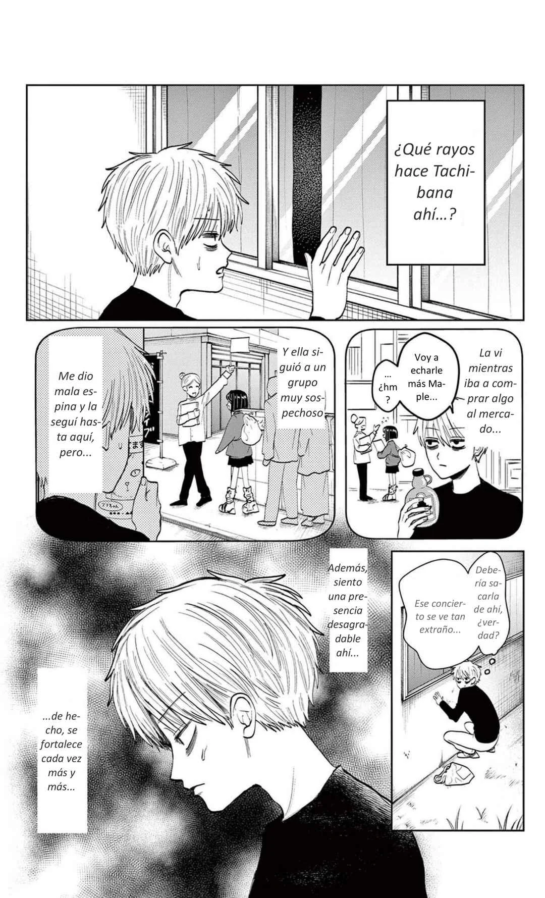 Utsuranain desu Capítulo 5: Groove del amor sincero - Page 11