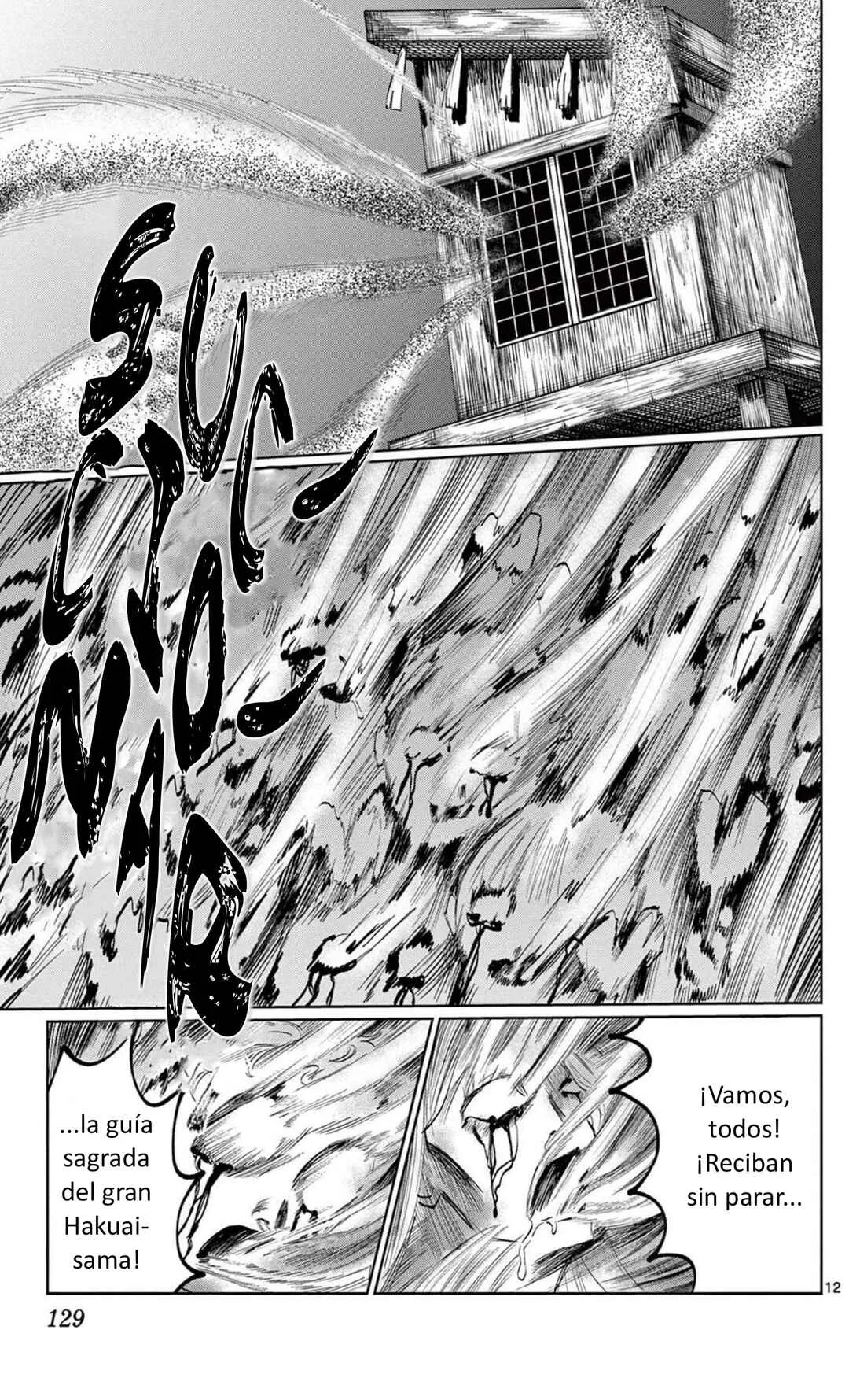 Utsuranain desu Capítulo 5: Groove del amor sincero - Page 12