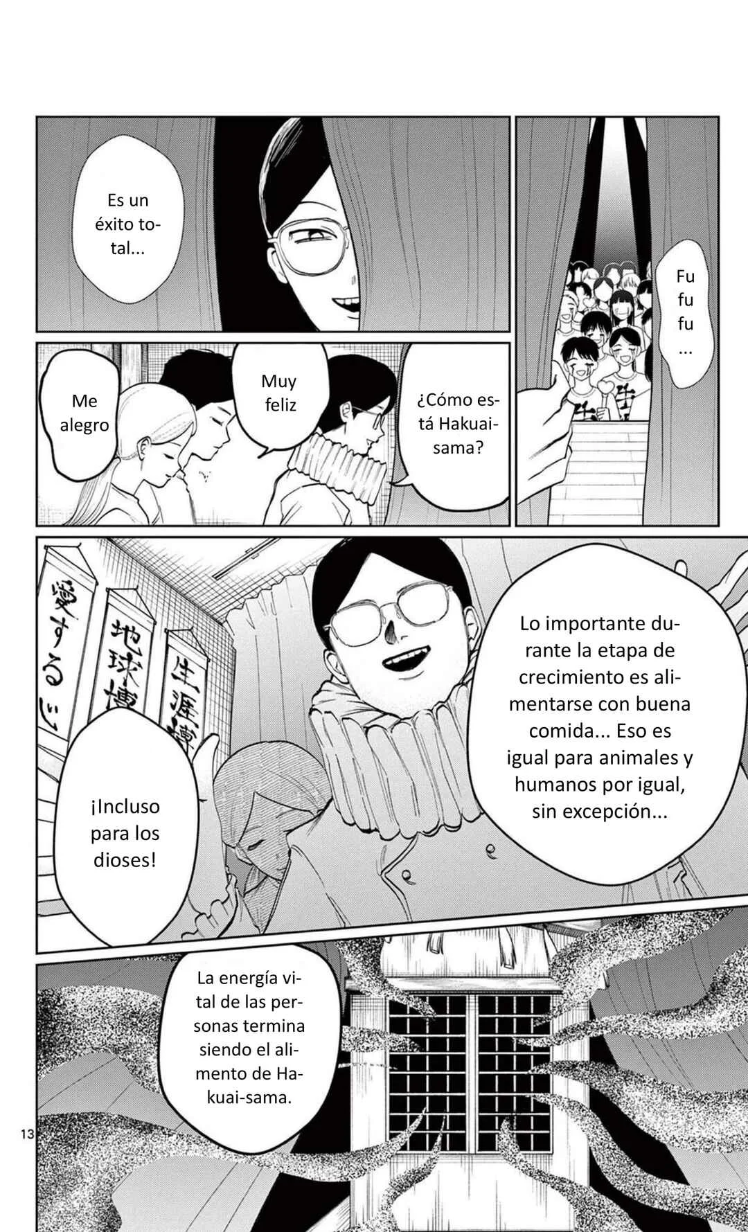 Utsuranain desu Capítulo 5: Groove del amor sincero - Page 13