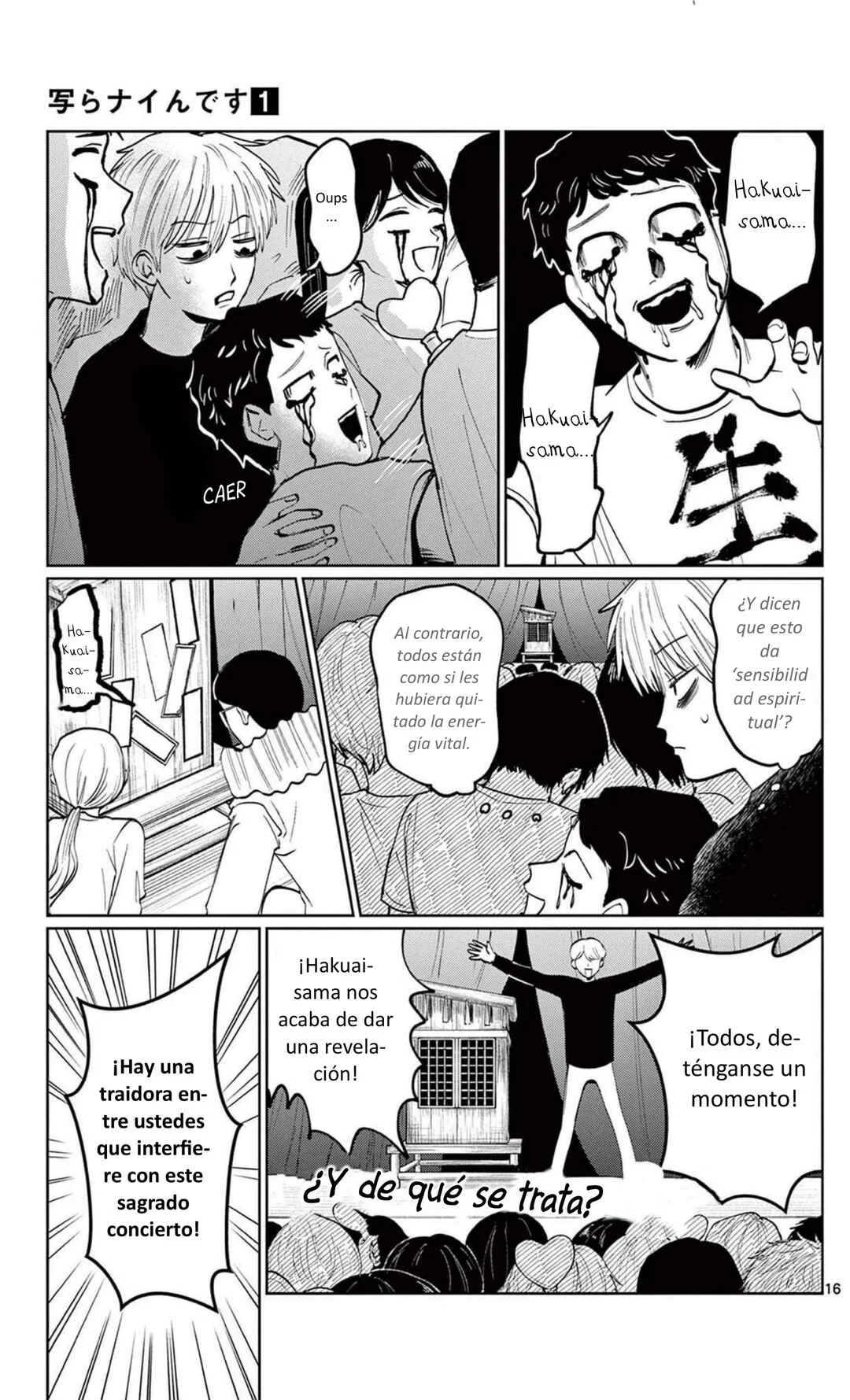 Utsuranain desu Capítulo 5: Groove del amor sincero - Page 16