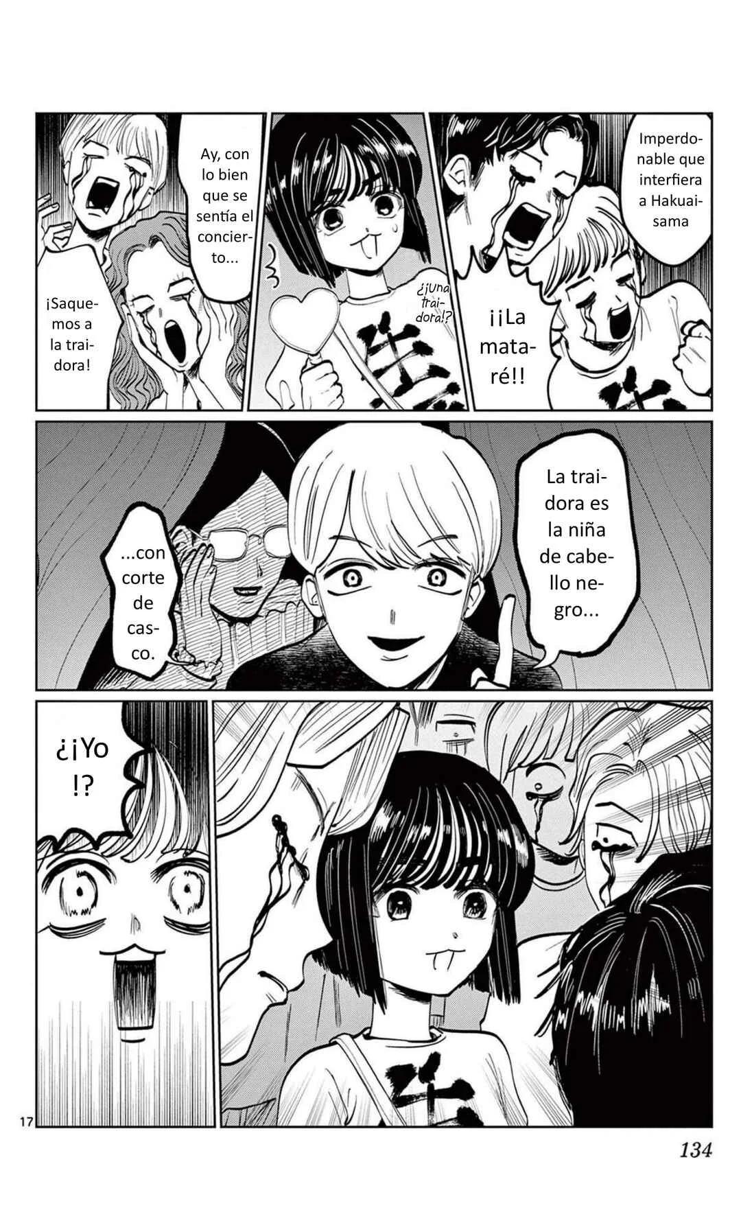 Utsuranain desu Capítulo 5: Groove del amor sincero - Page 17