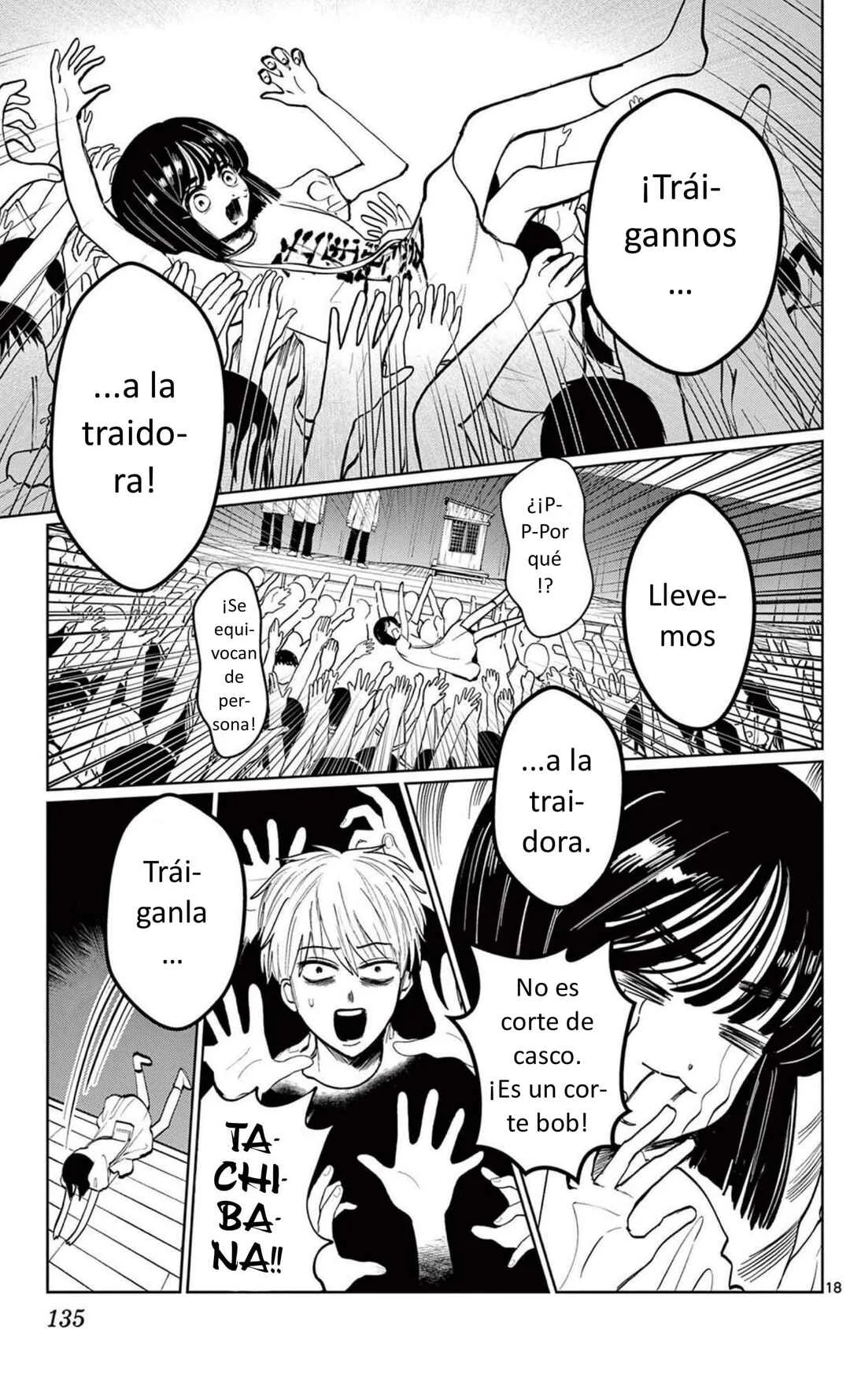 Utsuranain desu Capítulo 5: Groove del amor sincero - Page 18