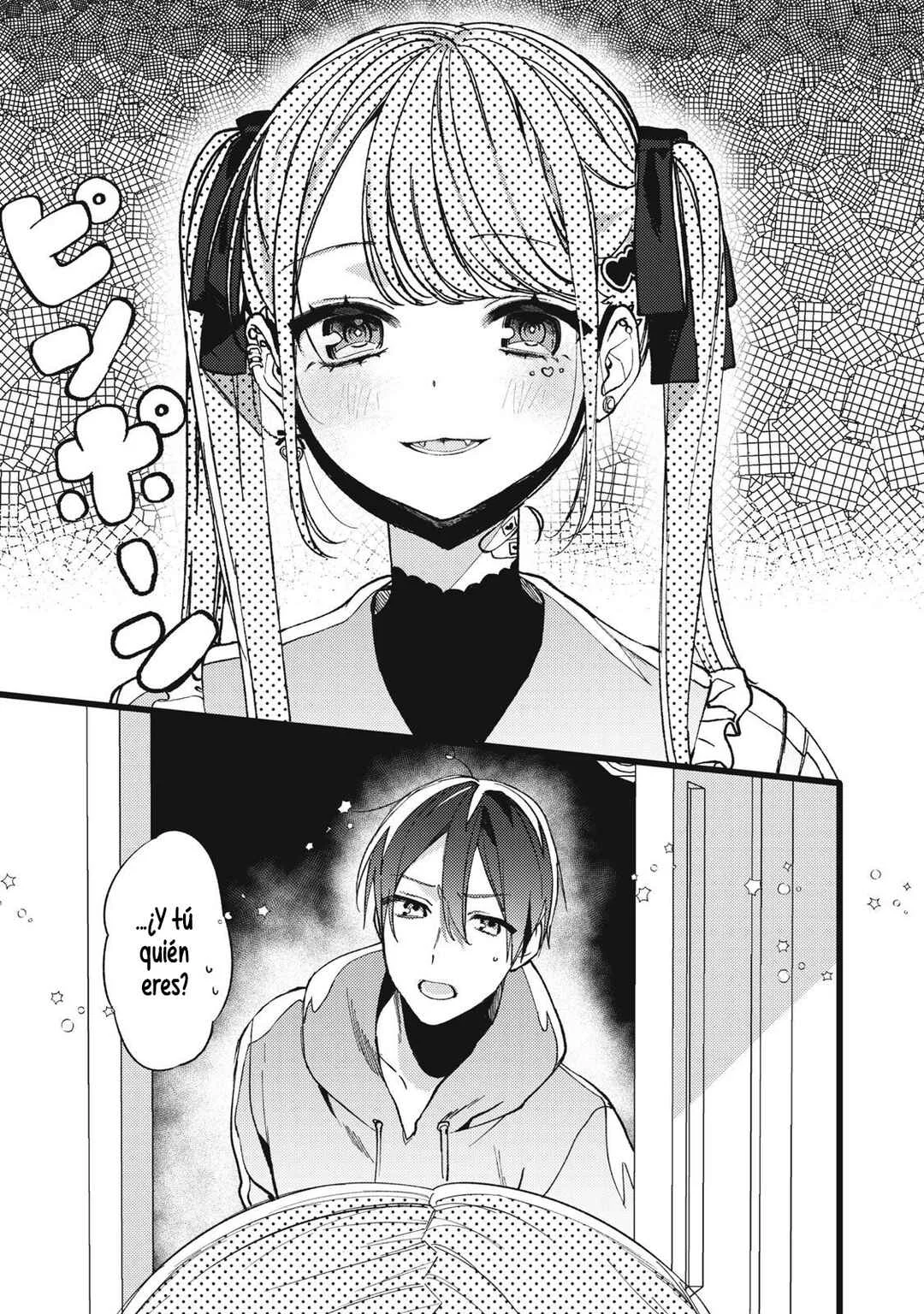 Vampire Capítulo 2 - Page 4