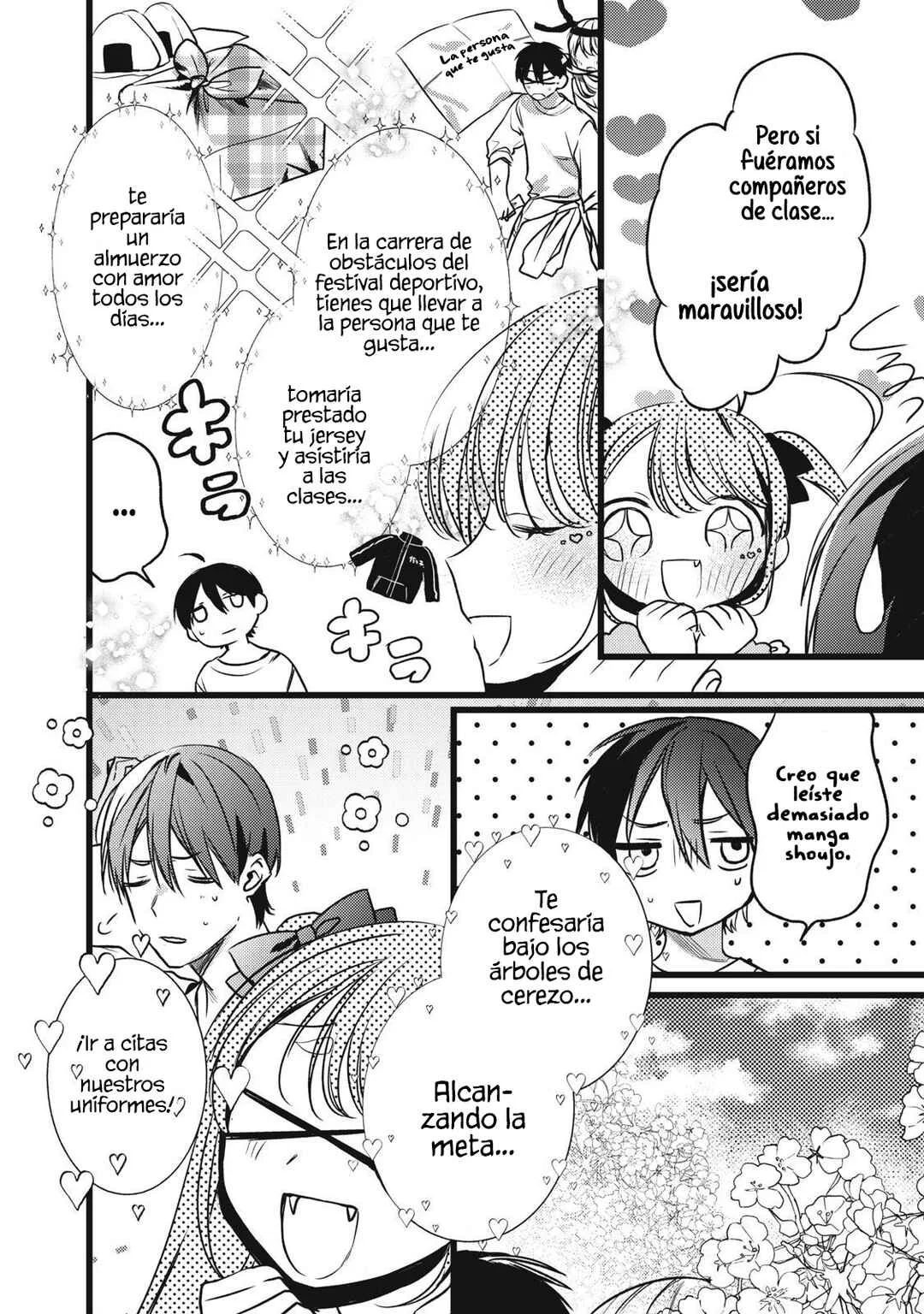 Vampire Capítulo 4 - Page 15