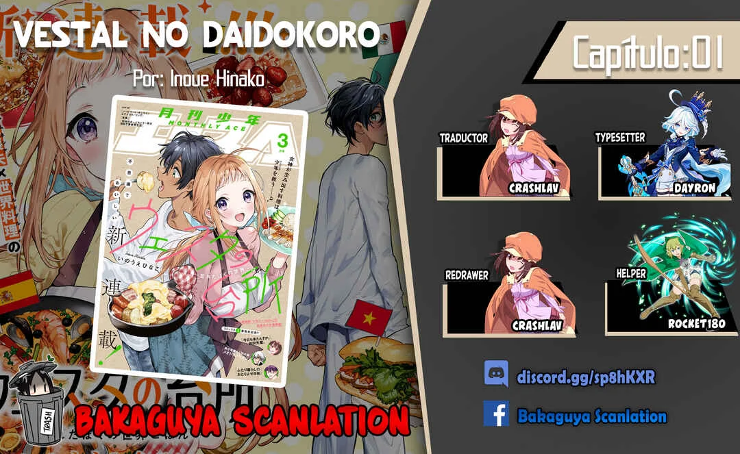 Vesta no Daidokoro -Wasureta Boku no Sekai Gohan- Capítulo 1 - Page 1