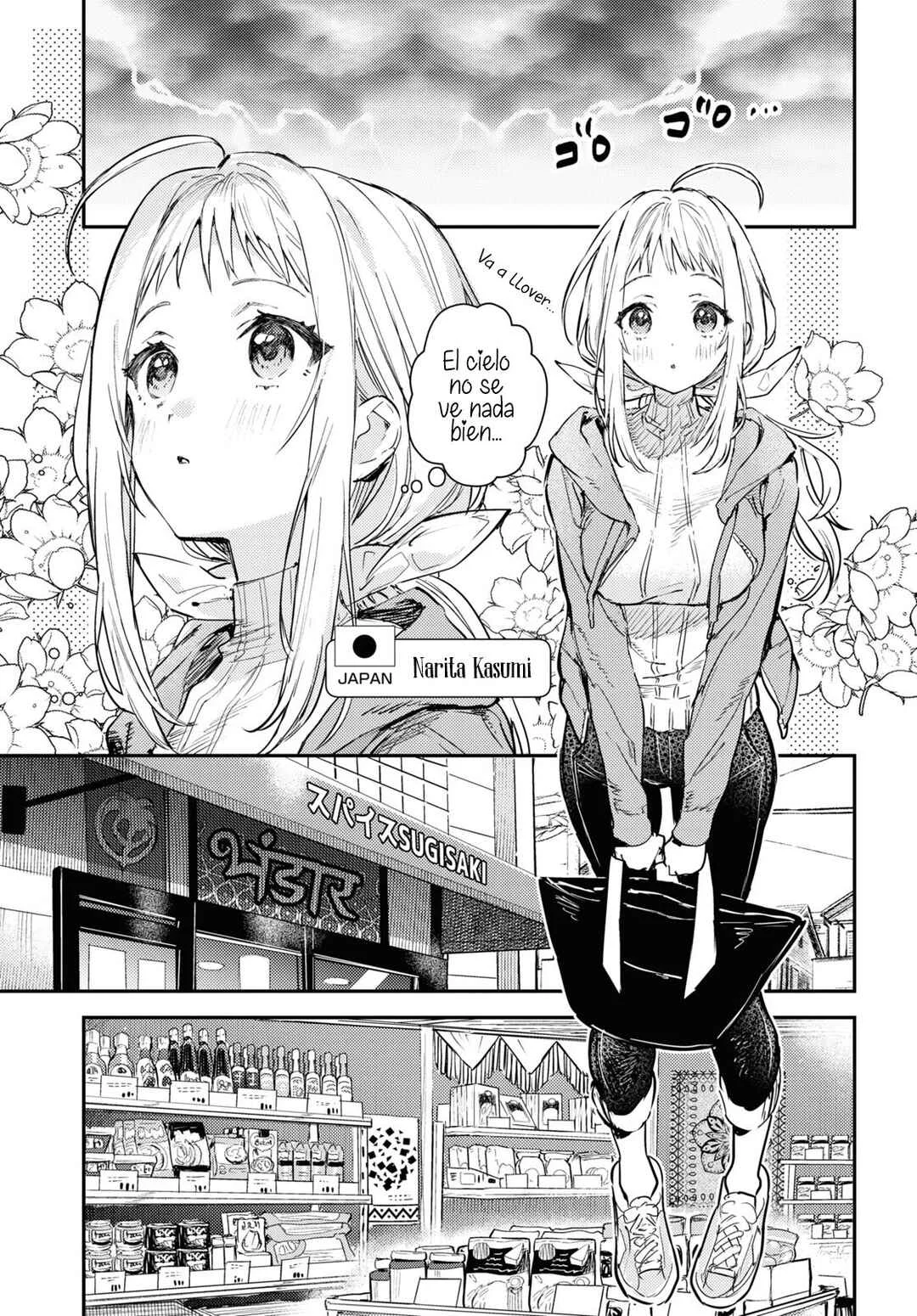 Vesta no Daidokoro -Wasureta Boku no Sekai Gohan- Capítulo 1 - Page 6